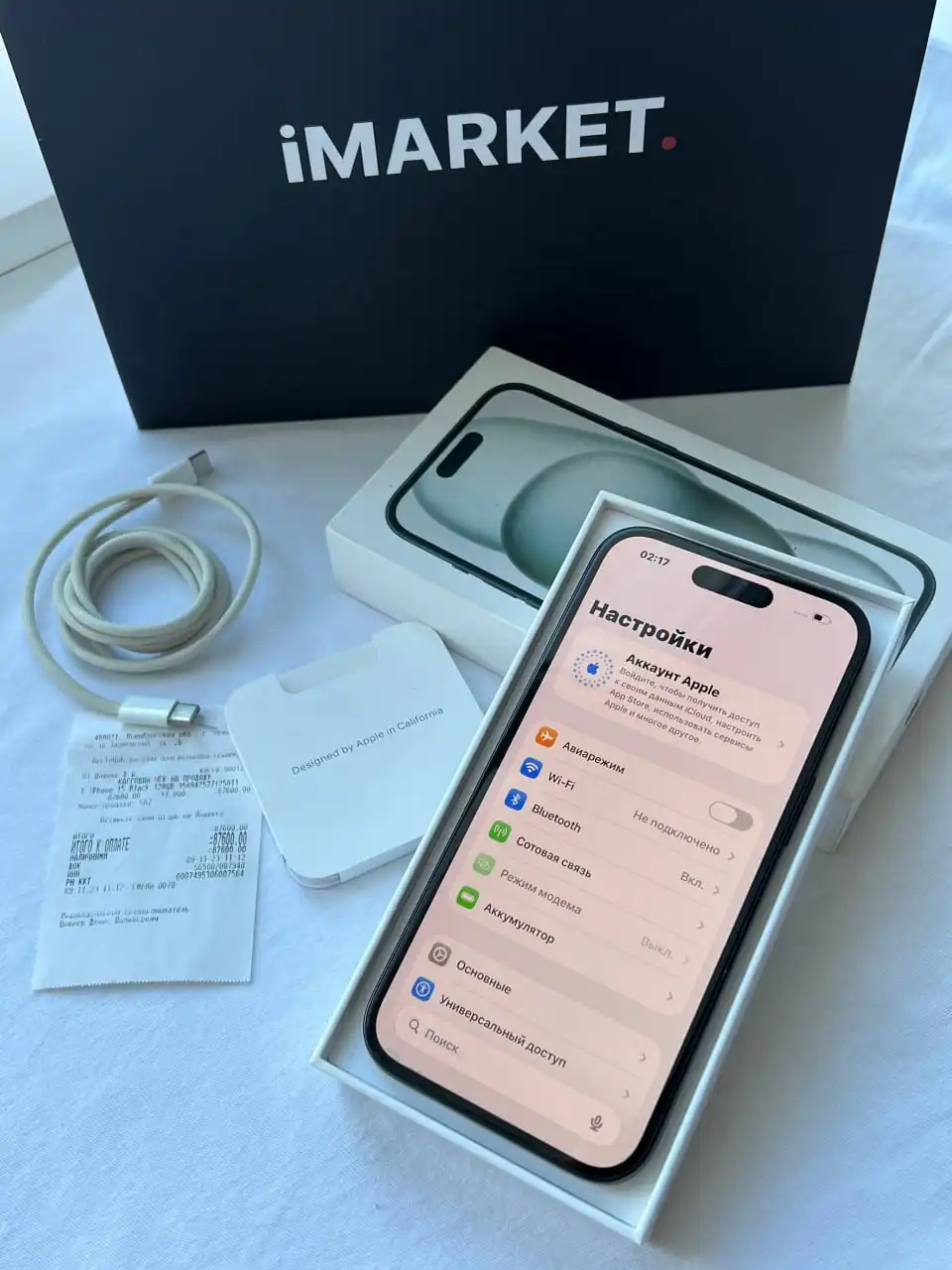 Продам iPhone 15 128 GB Black в отличном состоянии - Смартфоны (Электроника) в Оренбург