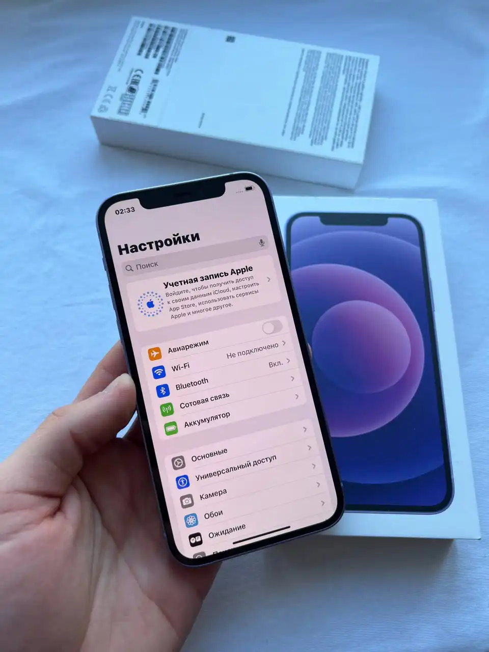 Продам iPhone 12 64 GB Purple в отличном состоянии - Смартфоны (Электроника) в Оренбург