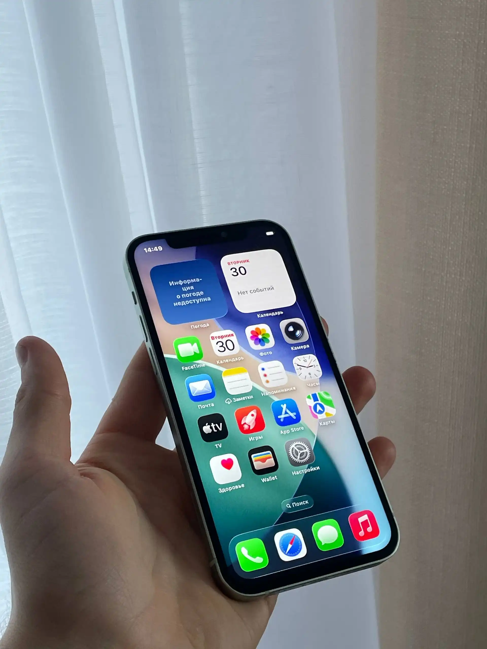 Продам iPhone 12 128 GB Green - Смартфоны (Электроника) в Оренбург