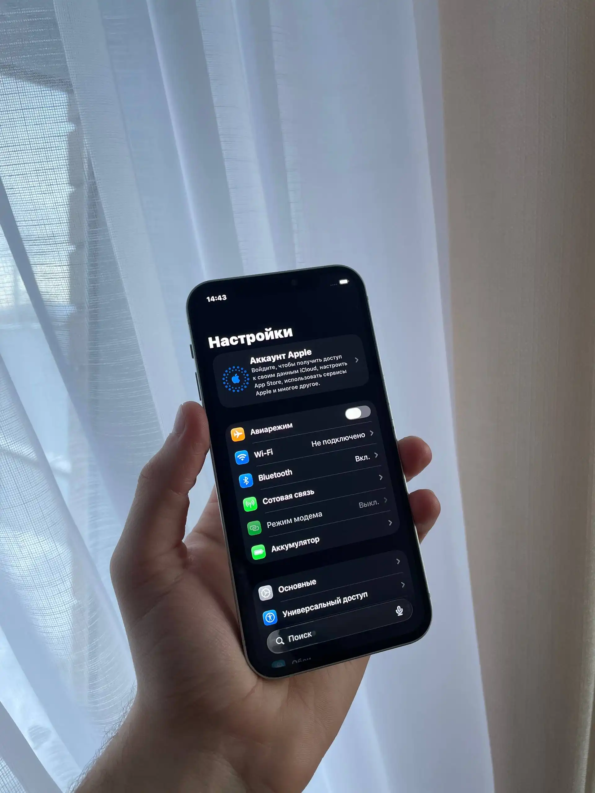 Продам iPhone 12 128 GB Green - Смартфоны (Электроника) в Оренбург