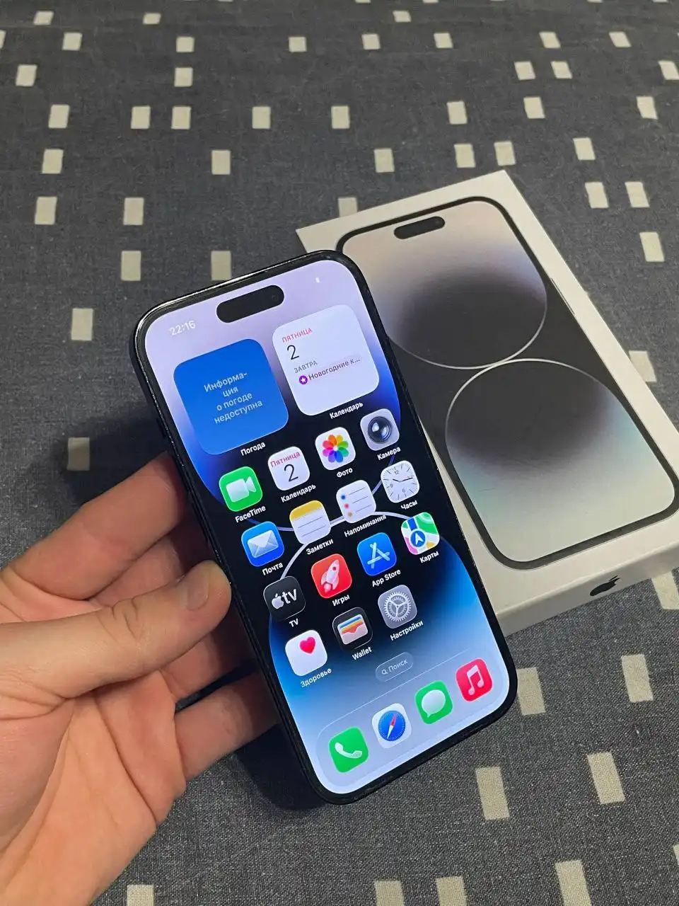 iPhone 14 Pro 128 GB в отличном состоянии - Смартфоны (Электроника) в Оренбург