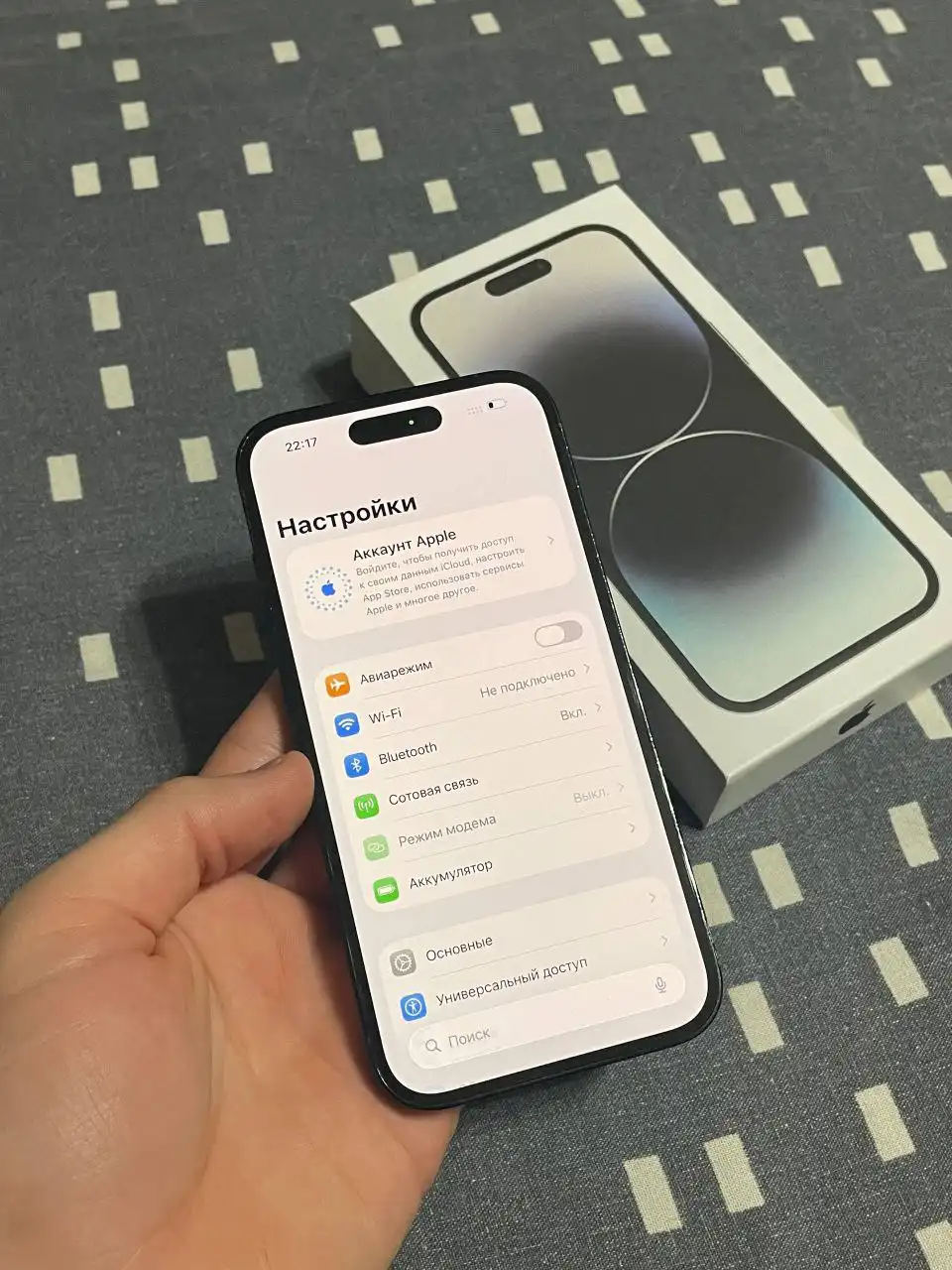 iPhone 14 Pro 128 GB в отличном состоянии - Смартфоны (Электроника) в Оренбург