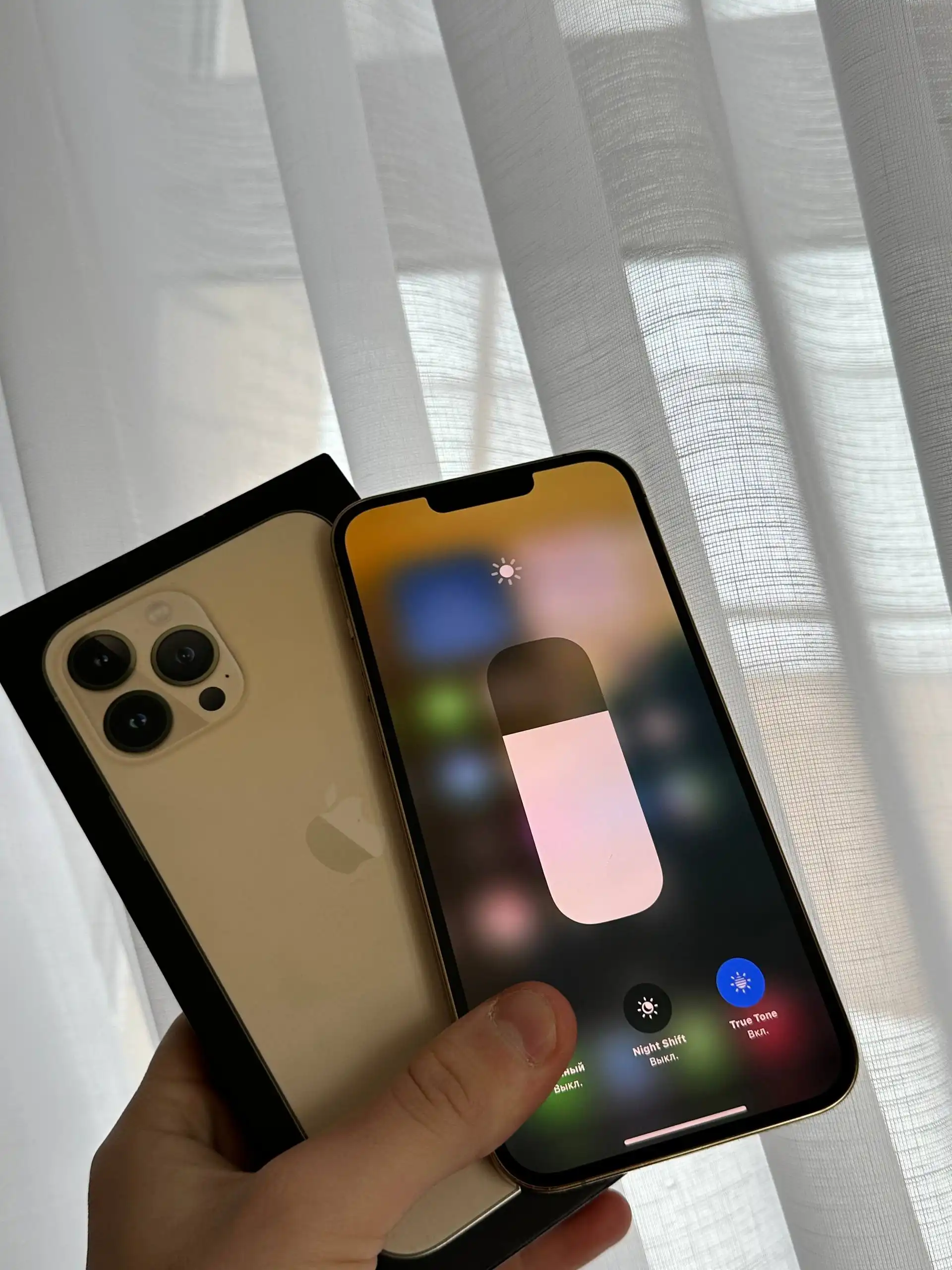 Продам iPhone 13 Pro Max 256 GB Gold - Телефоны (Электроника) в Оренбург