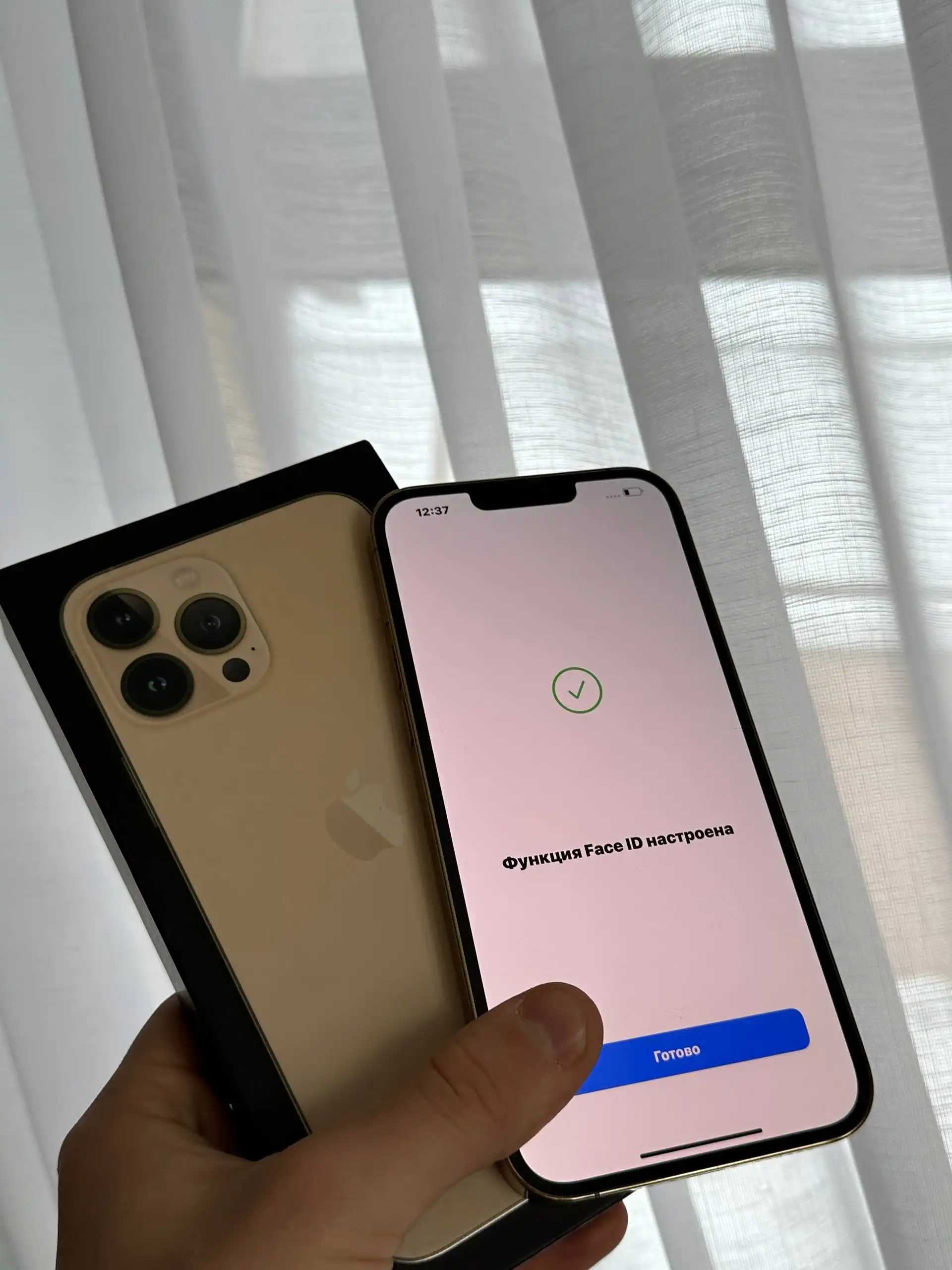 Продам iPhone 13 Pro Max 256 GB Gold - Телефоны (Электроника) в Оренбург