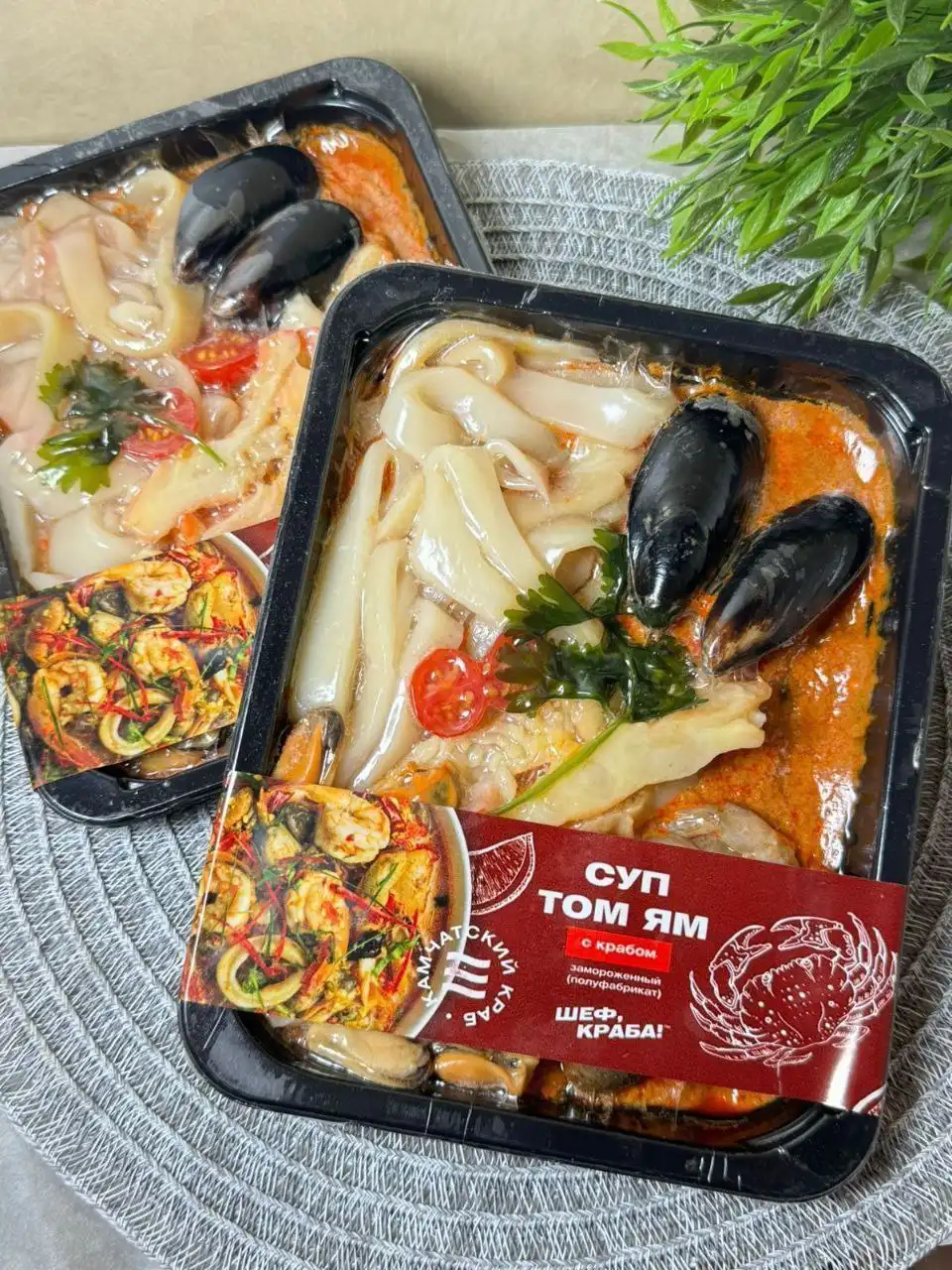 Супы Том Ям в магазинах Империя вкуса