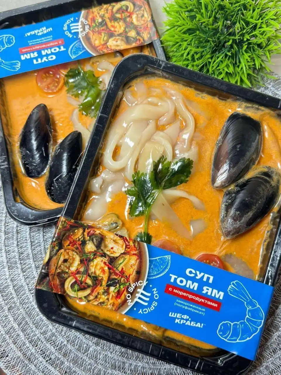 Супы Том Ям в магазинах Империя вкуса