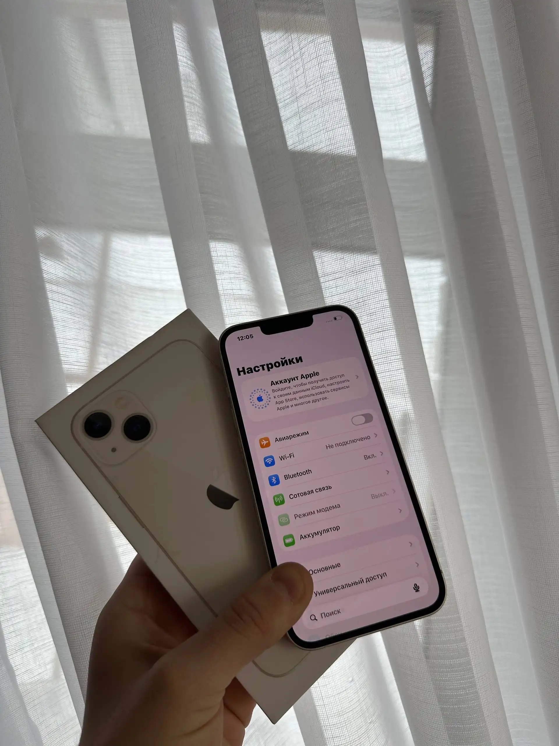 Продам iPhone 13 128 GB White в отличном состоянии - Смартфоны (Электроника) в Оренбург