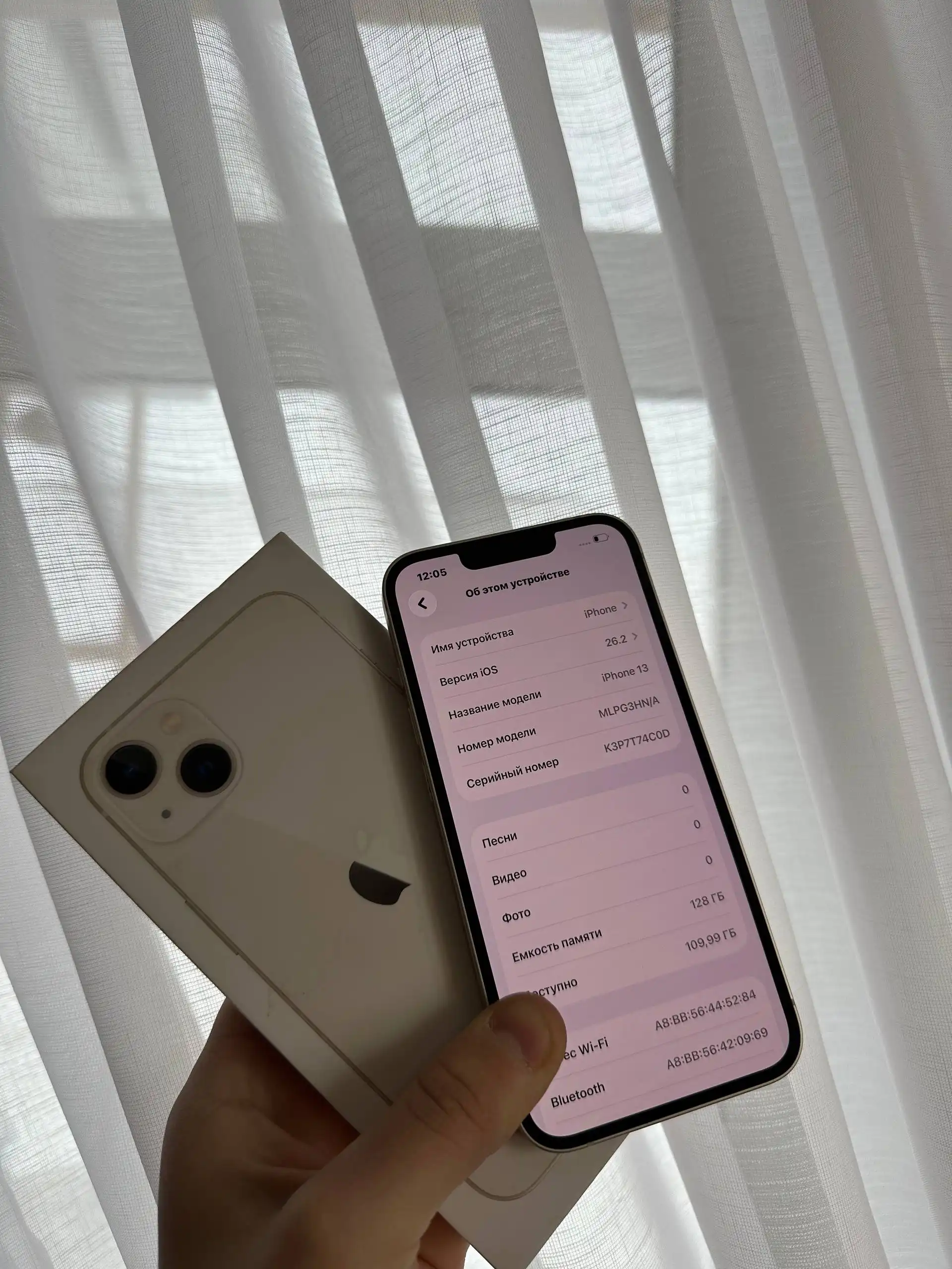 Продам iPhone 13 128 GB White в отличном состоянии - Смартфоны (Электроника) в Оренбург