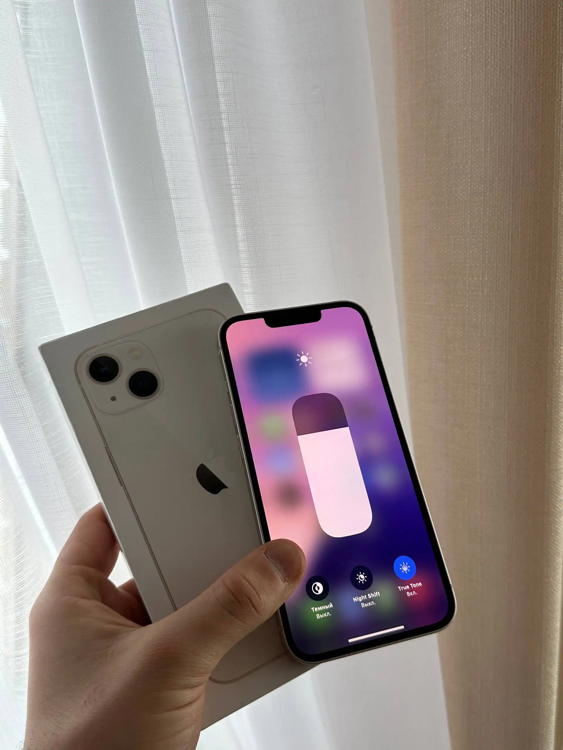 Продам iPhone 13 128 GB White с гарантией