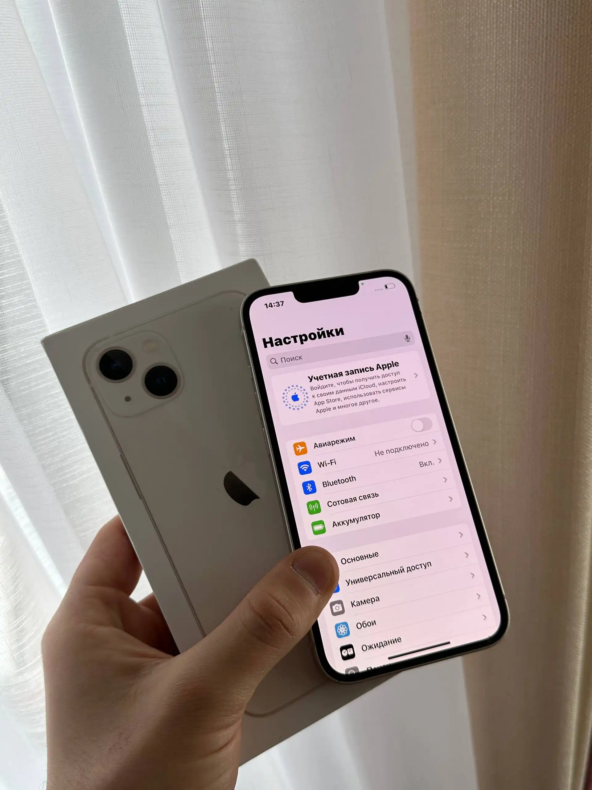 Продам iPhone 13 128 GB White с гарантией