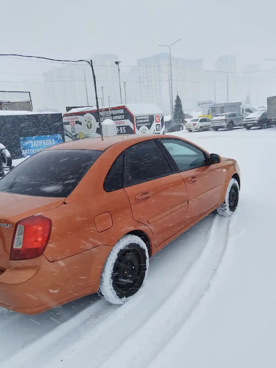 Продажа автомобиля с пробегом