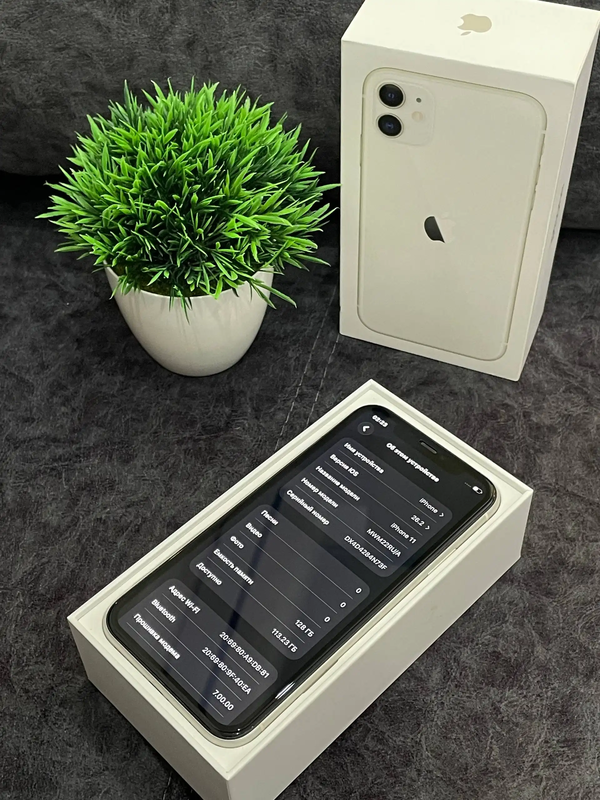 Продам iPhone 11 128 GB White в идеальном состоянии - Телефоны (Электроника) в Оренбург