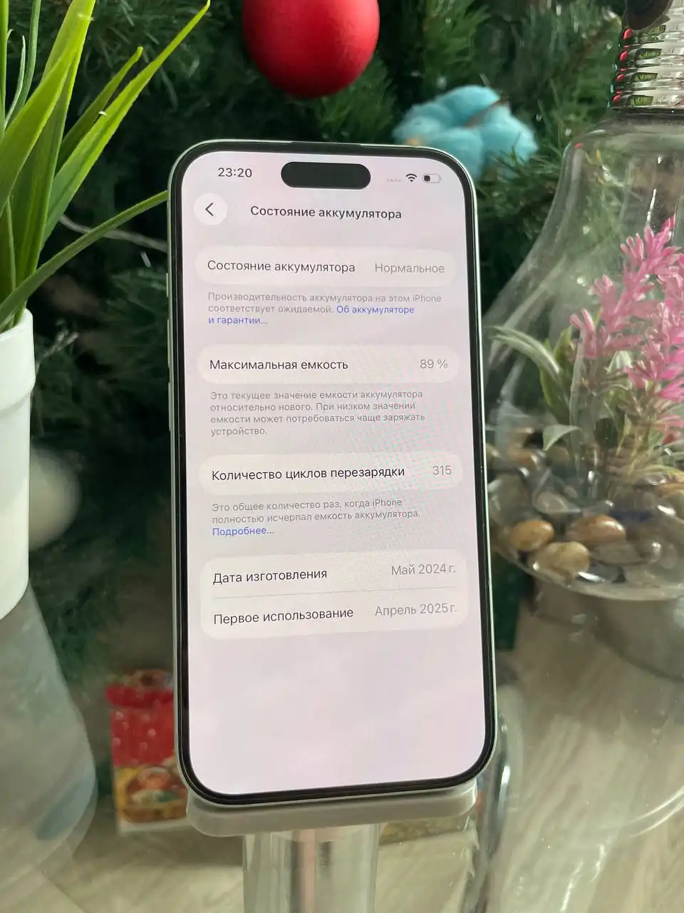 iPhone 15 128 GB Green - Смартфоны (Электроника) в Оренбург