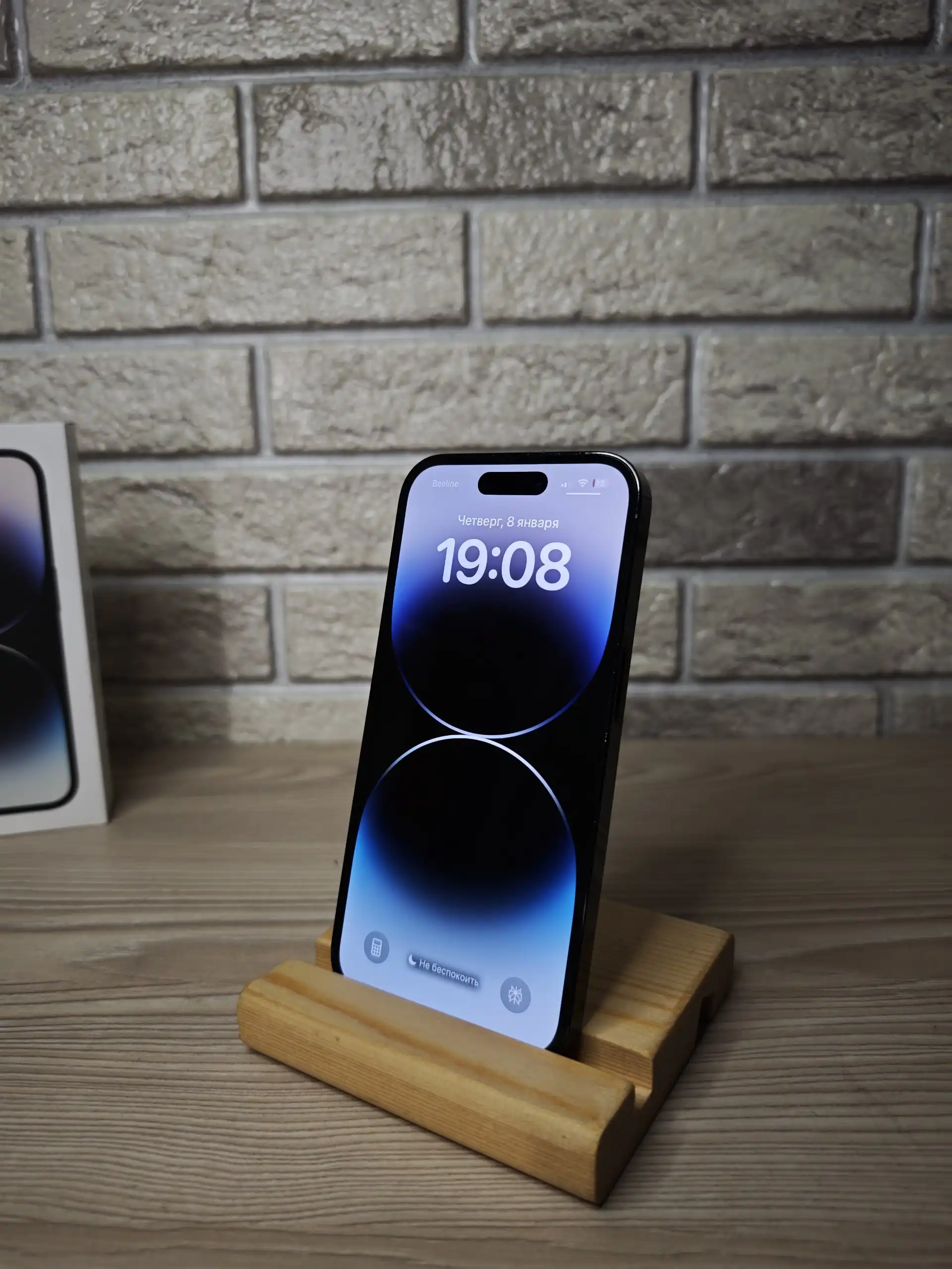 iPhone 14 Pro 256GB в отличном состоянии - Смартфоны (Электроника) в Оренбург