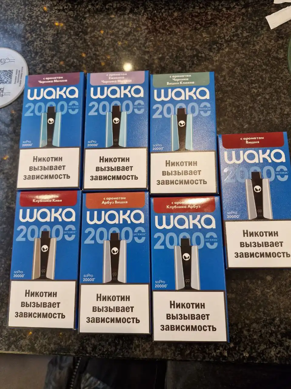 Вака 20к тяг - Барахолка в Оренбург