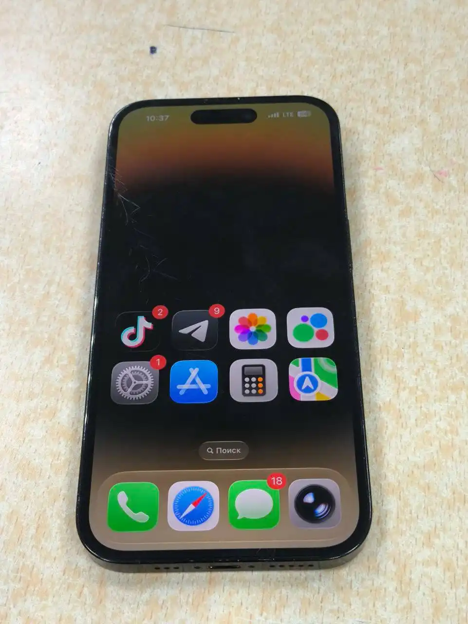 Продам iPhone 14 Pro 128 GB - Смартфоны (Электроника) в Оренбург