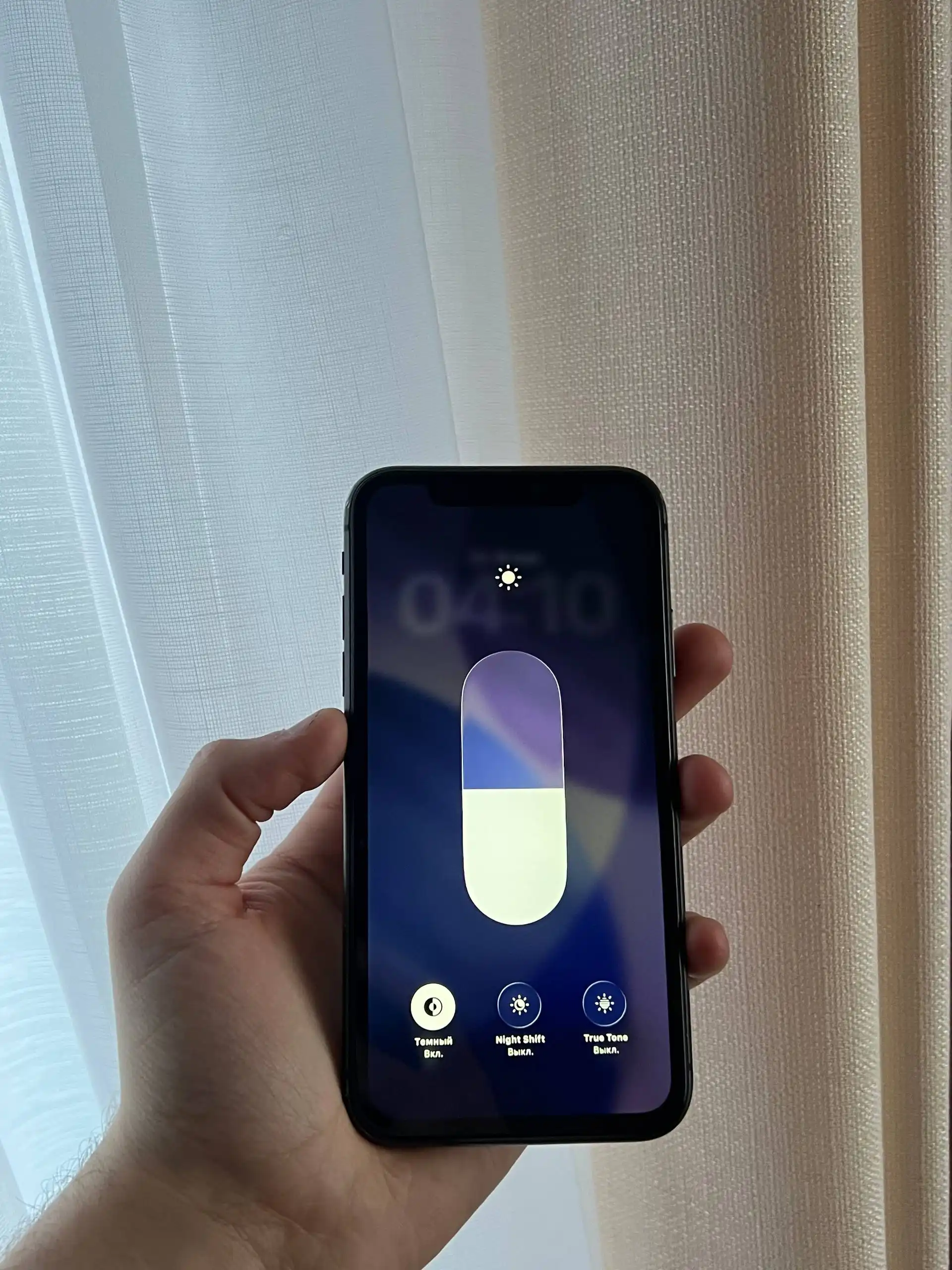 Продам iPhone 11 64 GB Black - Смартфоны (Электроника) в Оренбург