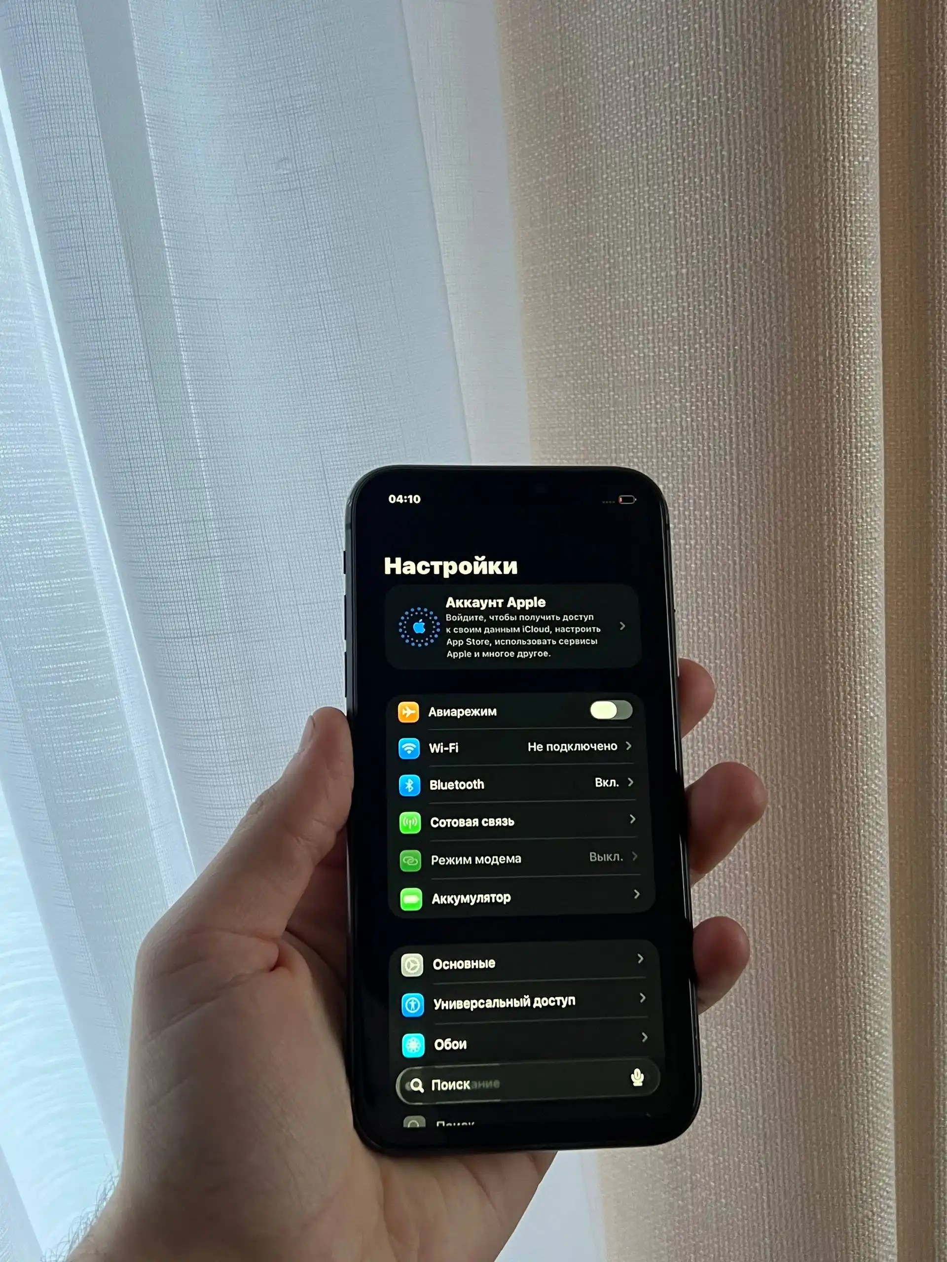 Продам iPhone 11 64 GB Black - Смартфоны (Электроника) в Оренбург