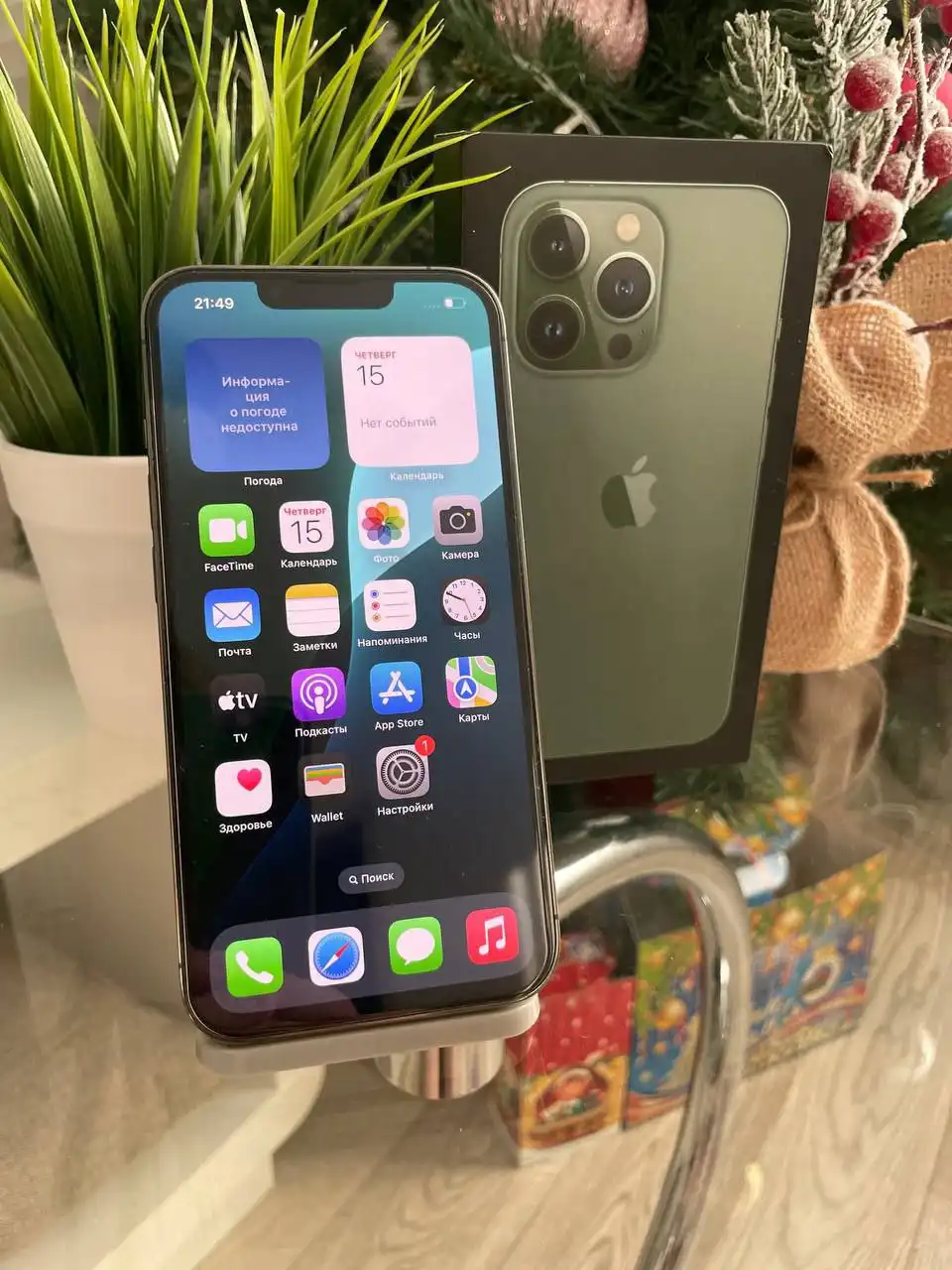 iPhone 13 Pro 256 ГБ Green в идеальном состоянии - Смартфоны (Электроника) в Оренбург