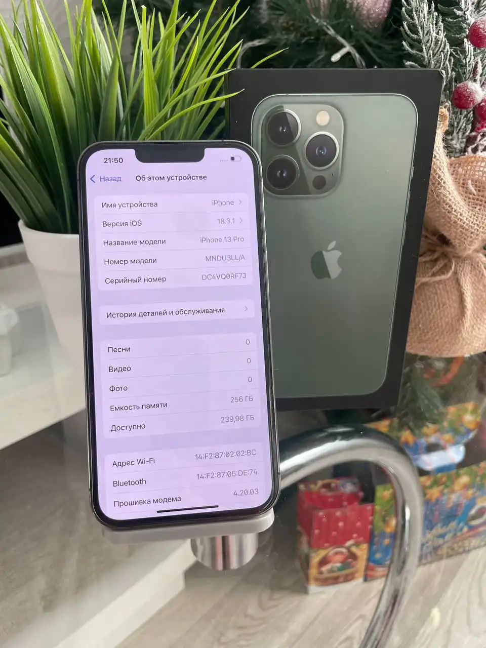 iPhone 13 Pro 256 ГБ Green в идеальном состоянии - Смартфоны (Электроника) в Оренбург
