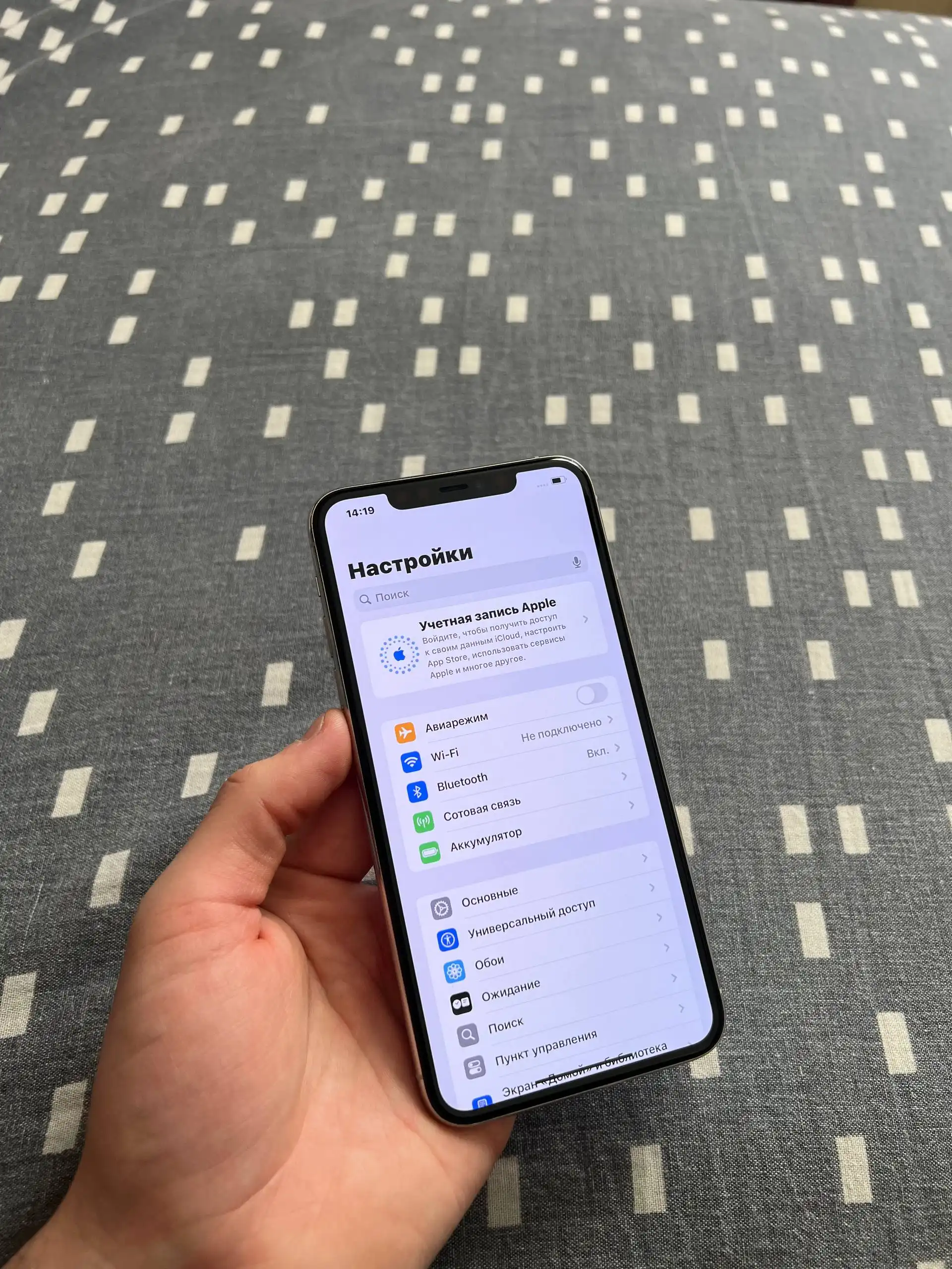 Продам iPhone 11 Pro Max 256 GB Silver - Смартфоны (Электроника) в Оренбург