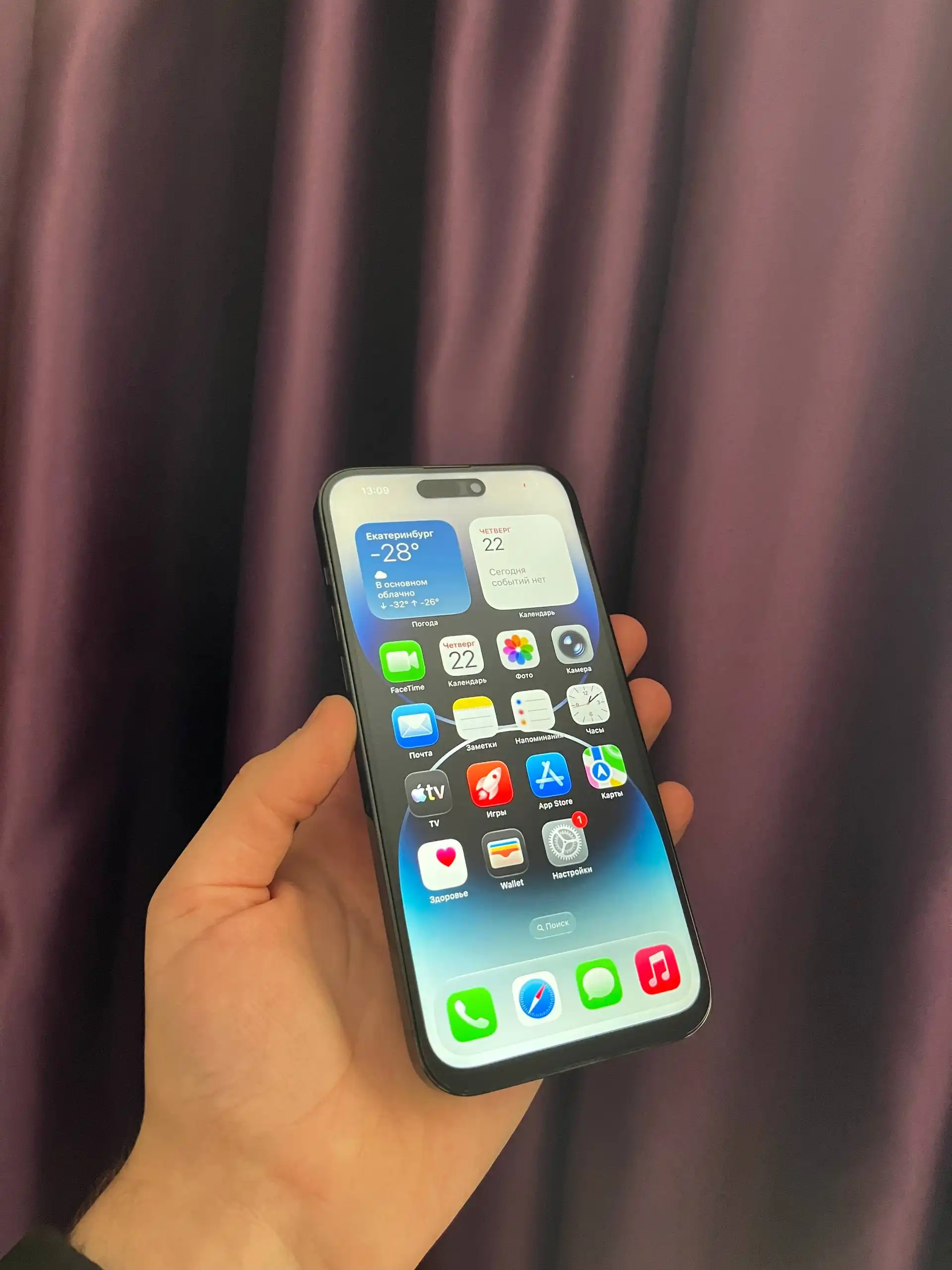 Продам iPhone 14 Pro Max 512 GB Black - Смартфоны (Электроника) в Оренбург