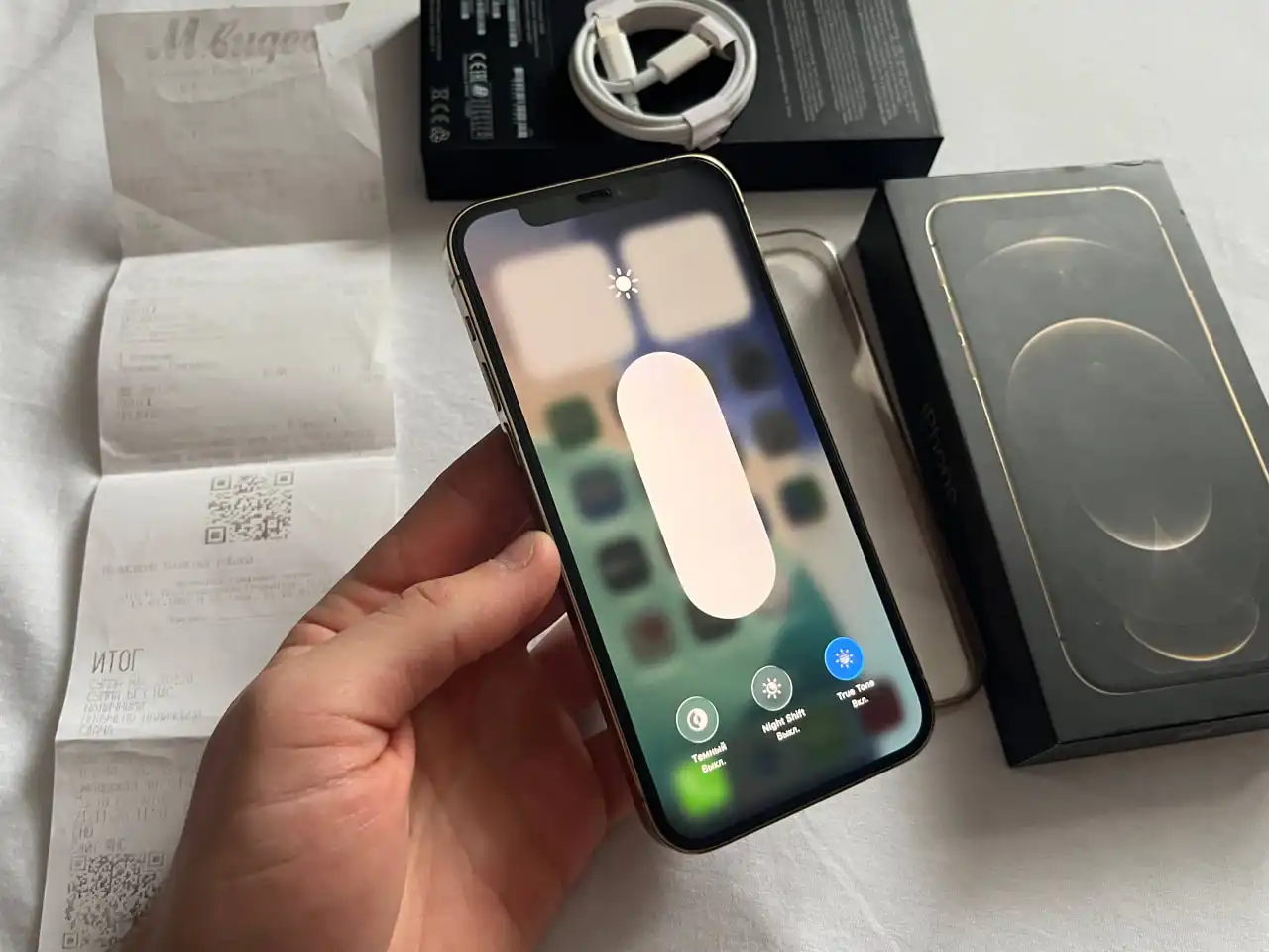 iPhone 12 Pro 128GB Gold - Смартфоны (Электроника) в Оренбург