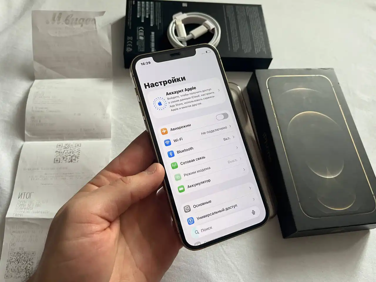 iPhone 12 Pro 128GB Gold - Смартфоны (Электроника) в Оренбург