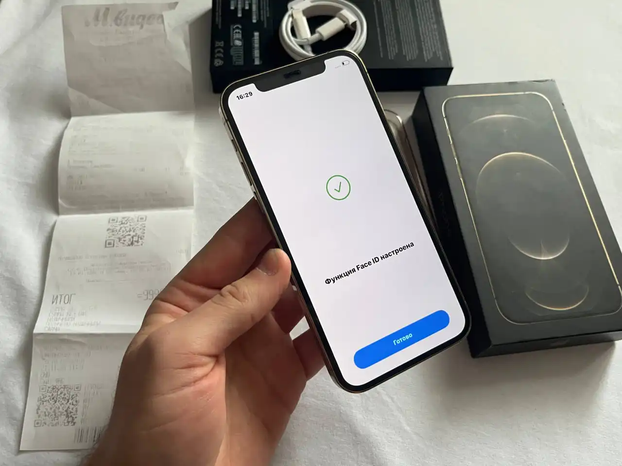 iPhone 12 Pro 128GB Gold - Смартфоны (Электроника) в Оренбург