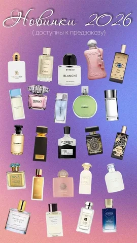 Белый рынок барахолка Оренбург - Кондитерские изделия в Оренбург