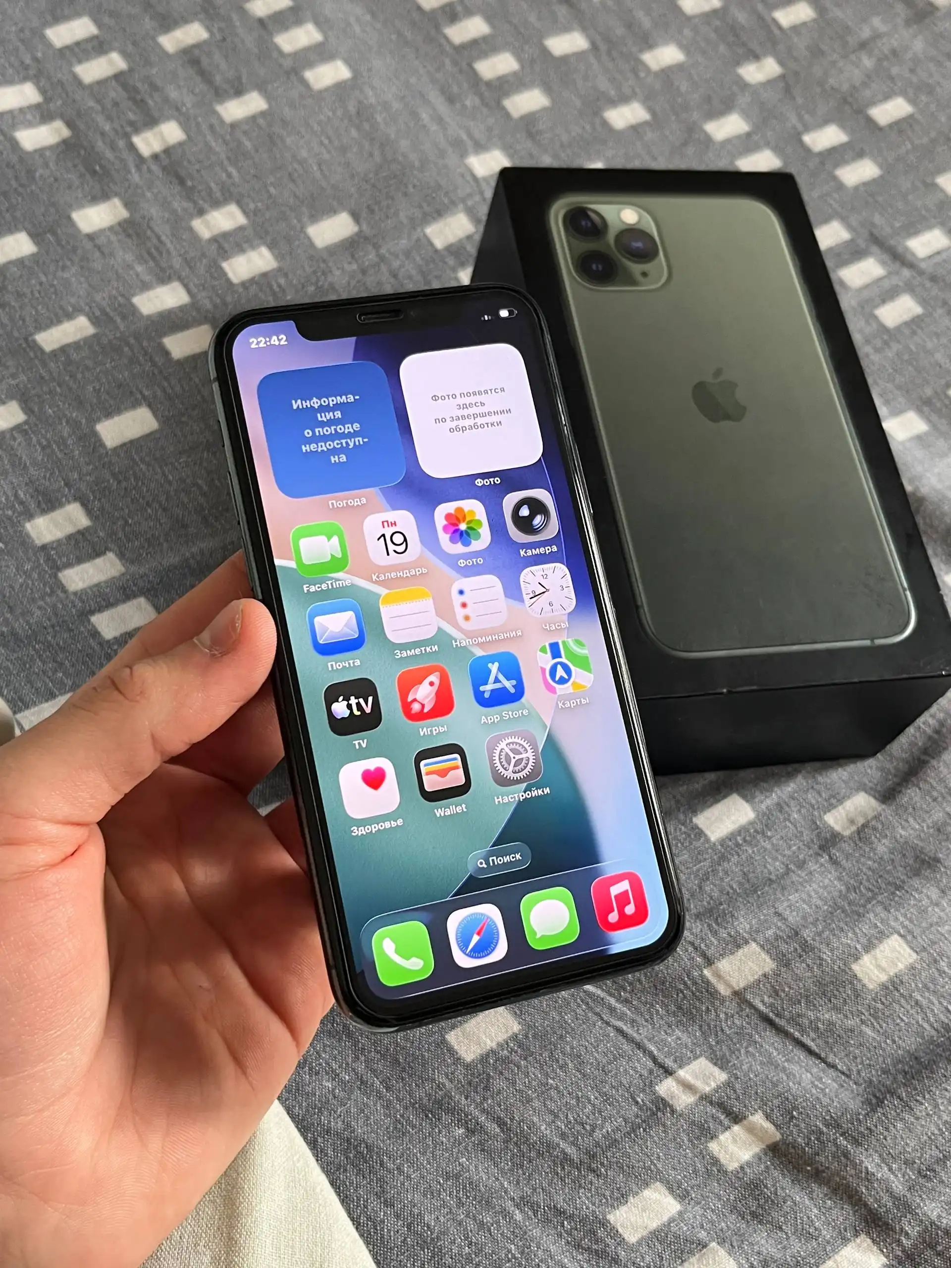 Продам iPhone 11 Pro 256 GB Midnight Green - Смартфоны (Электроника) в Оренбург