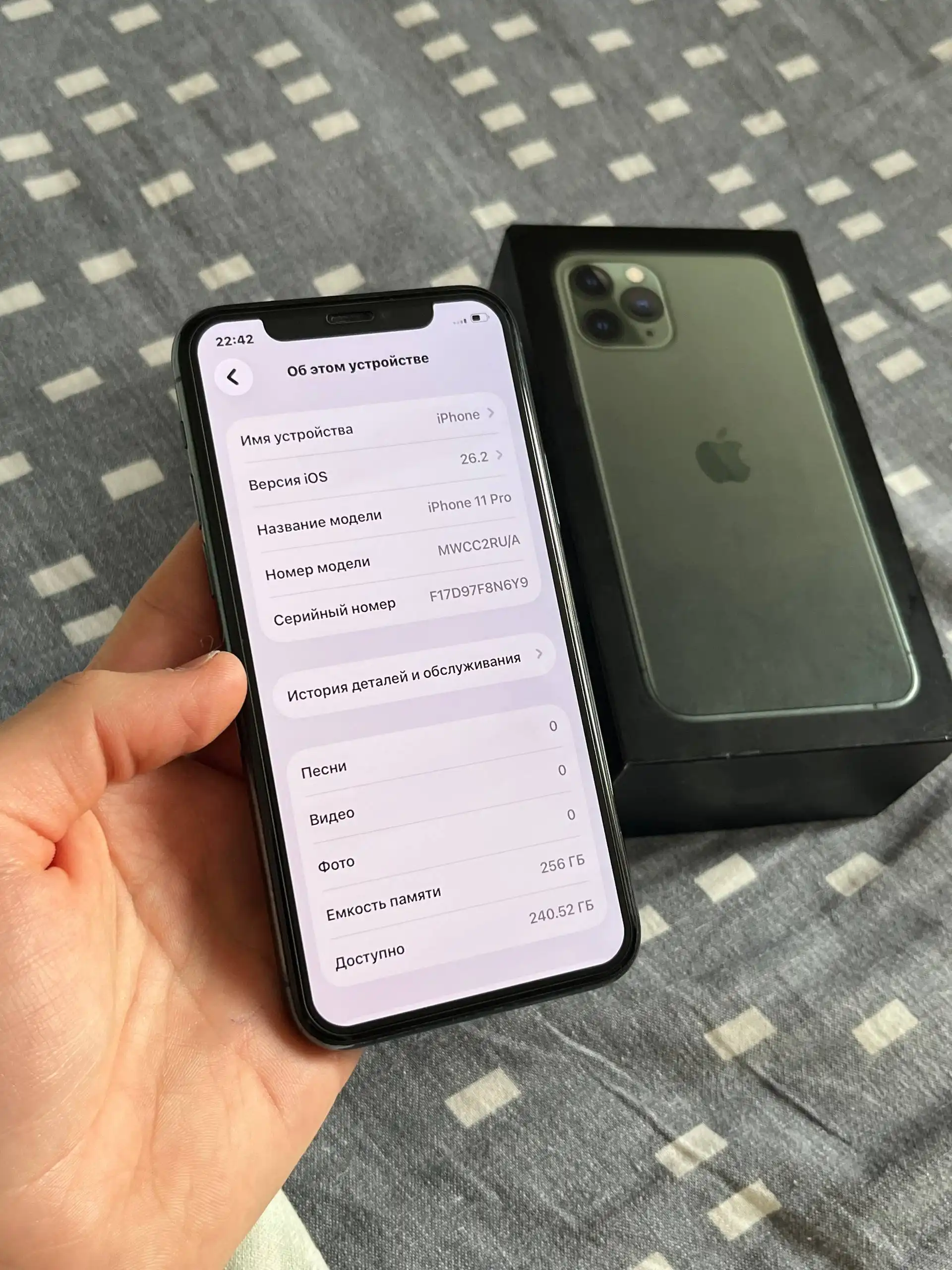 Продам iPhone 11 Pro 256 GB Midnight Green - Смартфоны (Электроника) в Оренбург