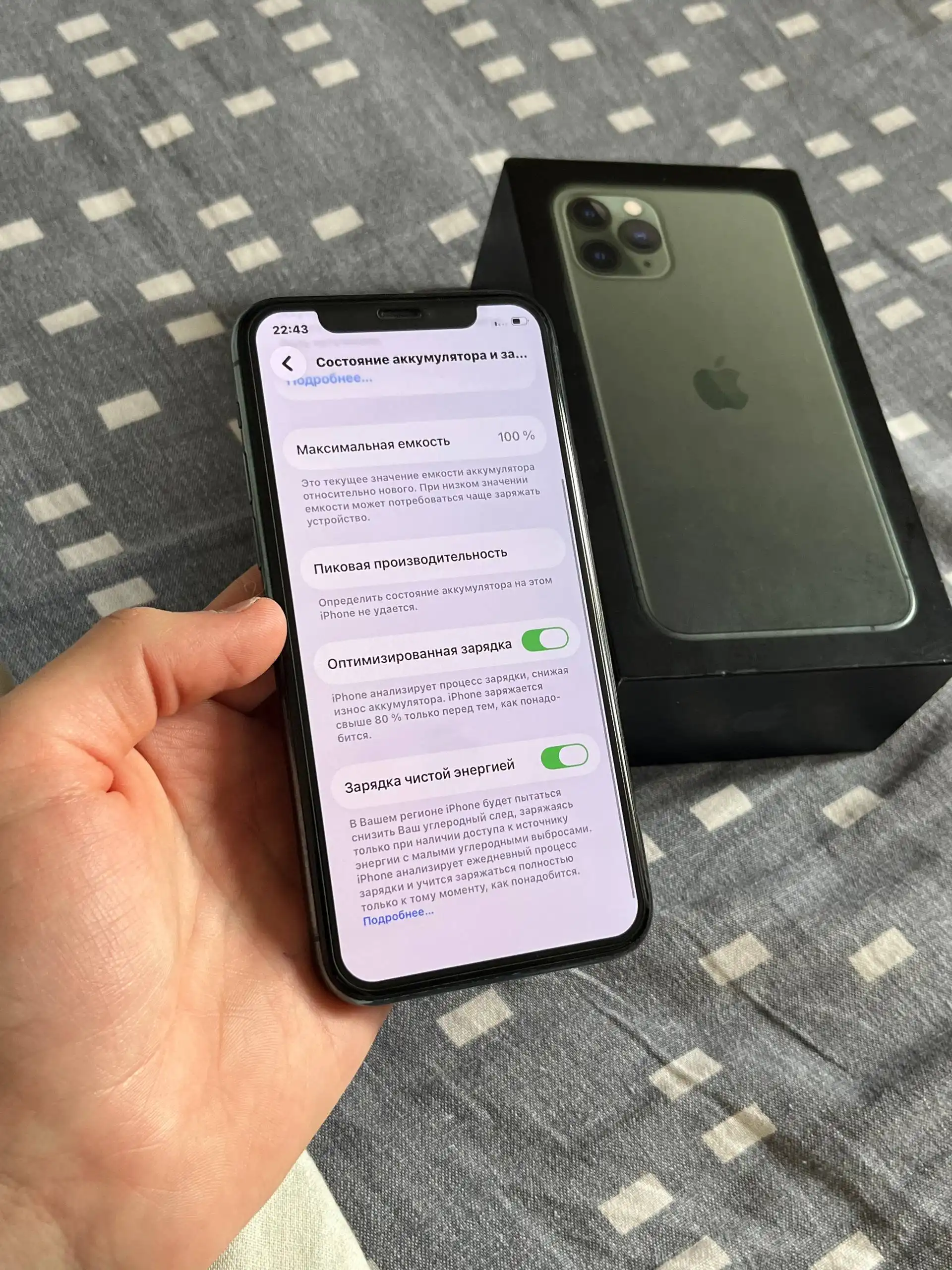Продам iPhone 11 Pro 256 GB Midnight Green - Смартфоны (Электроника) в Оренбург