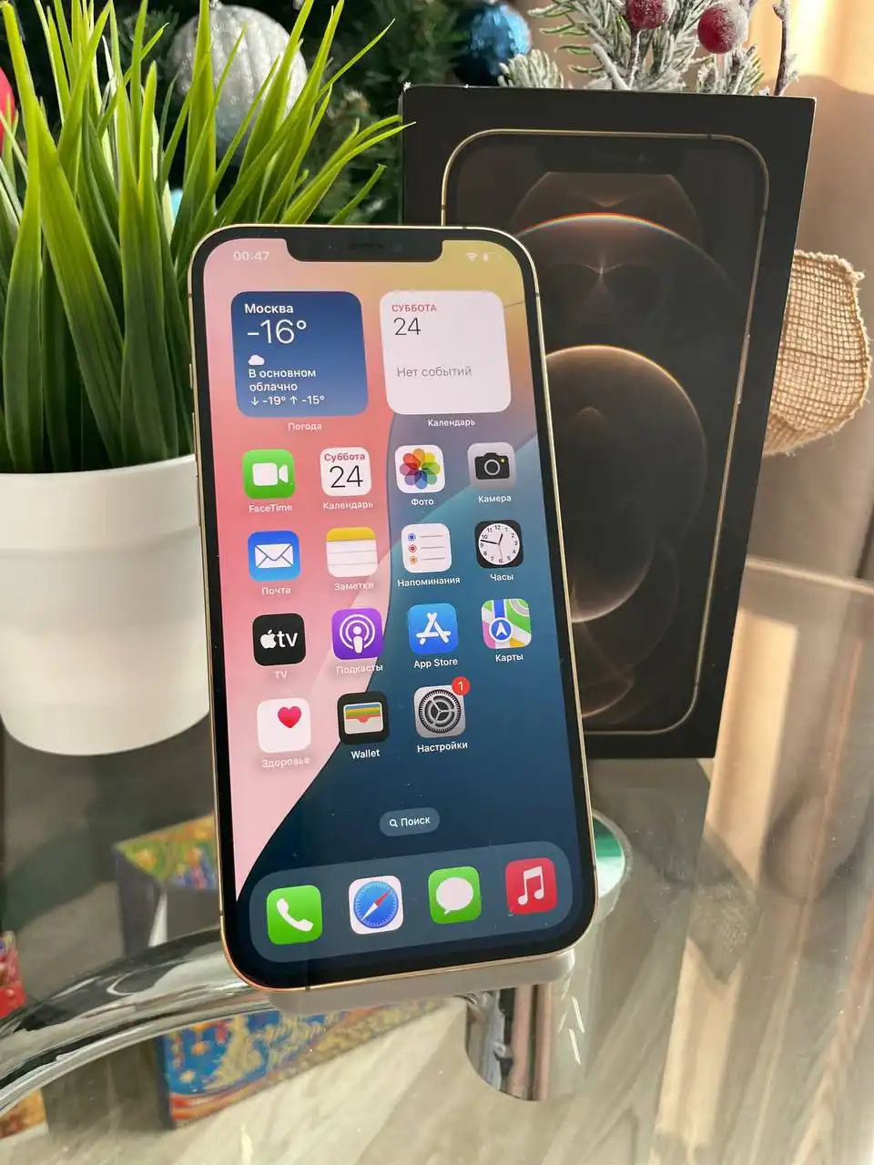 iPhone 12 Pro Max 128GB Gold в отличном состоянии - Смартфоны (Электроника) в Оренбург