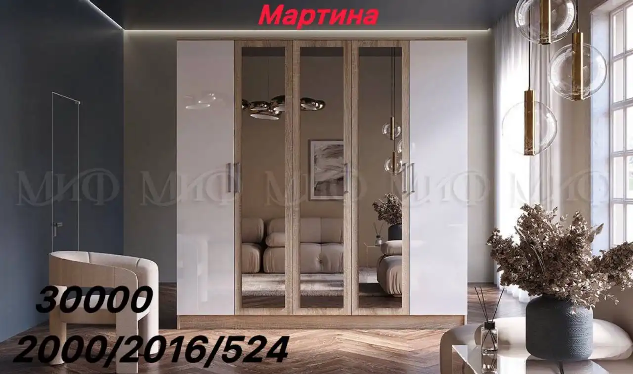 Мебель на заказ с доставкой по Оренбургской области - Мебель (Для дома и дачи) в Оренбург