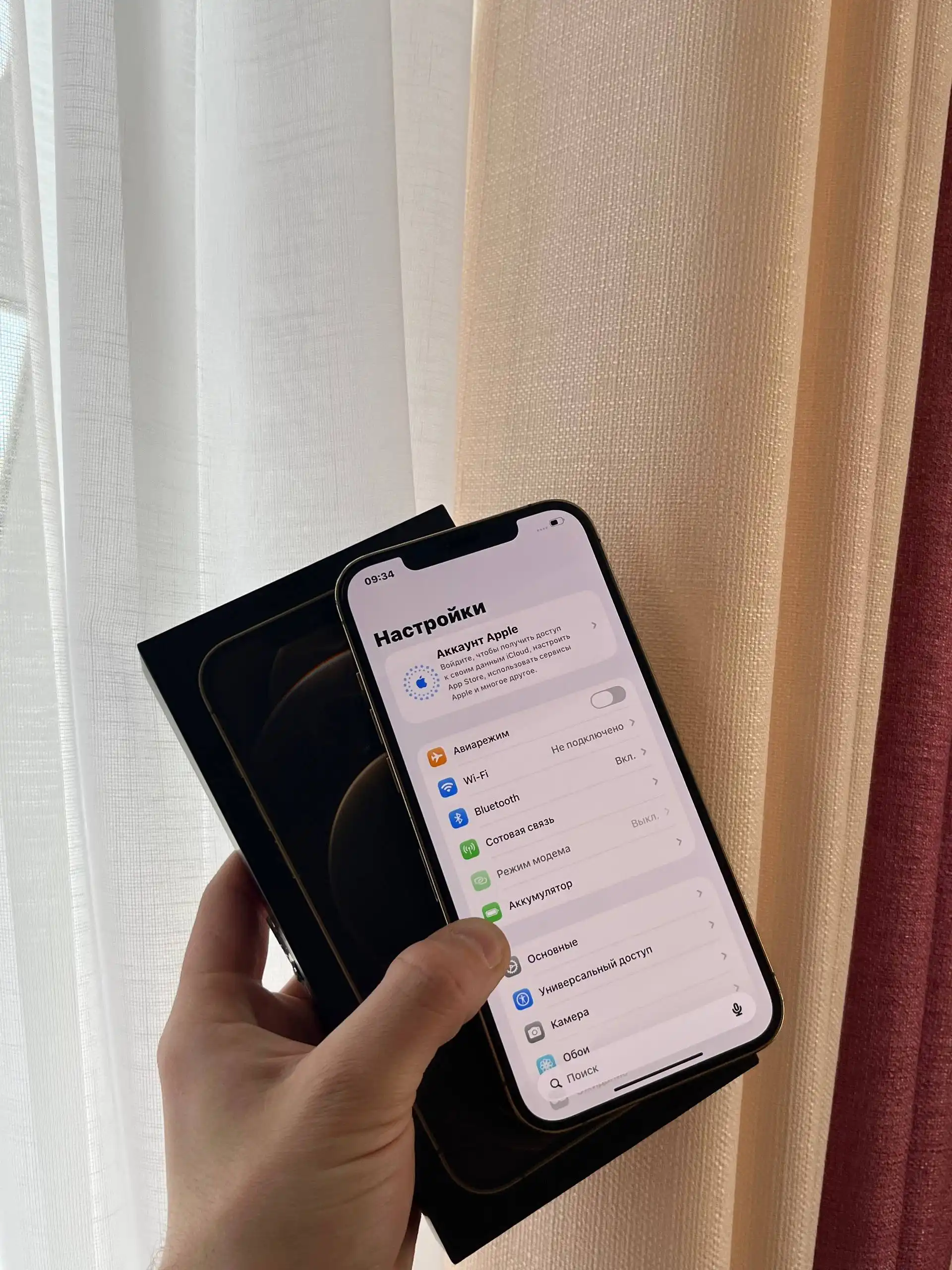 Продам iPhone 12 Pro Max 256GB Gold в Оренбурге - Смартфоны и телефоны (Электроника) в Оренбург
