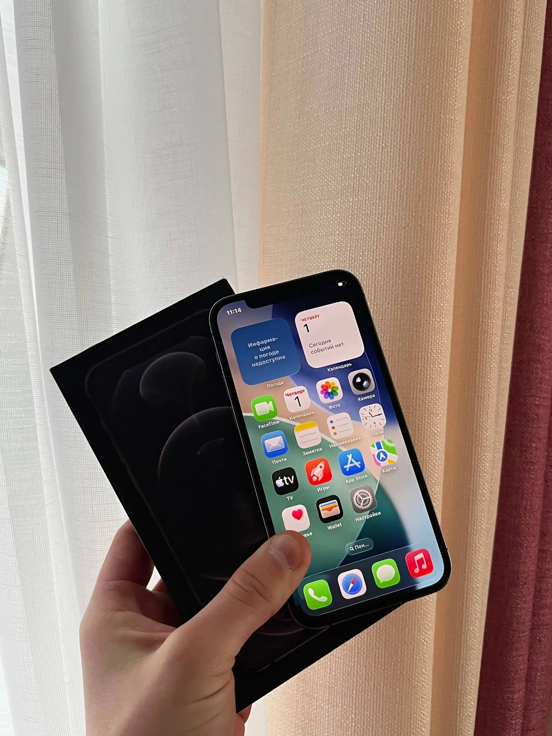 Продам iPhone 12 Pro 256 GB Graphite в отличном состоянии - Смартфоны (Электроника) в Оренбург