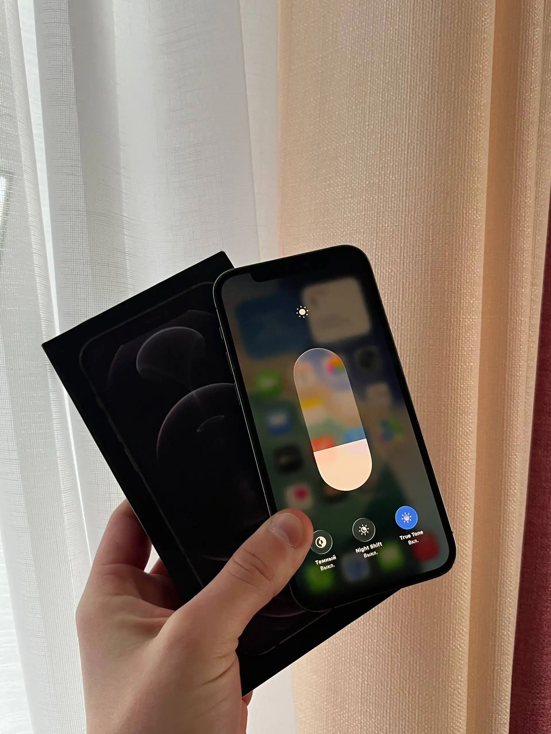 Продам iPhone 12 Pro 256 GB Graphite в отличном состоянии - Смартфоны (Электроника) в Оренбург