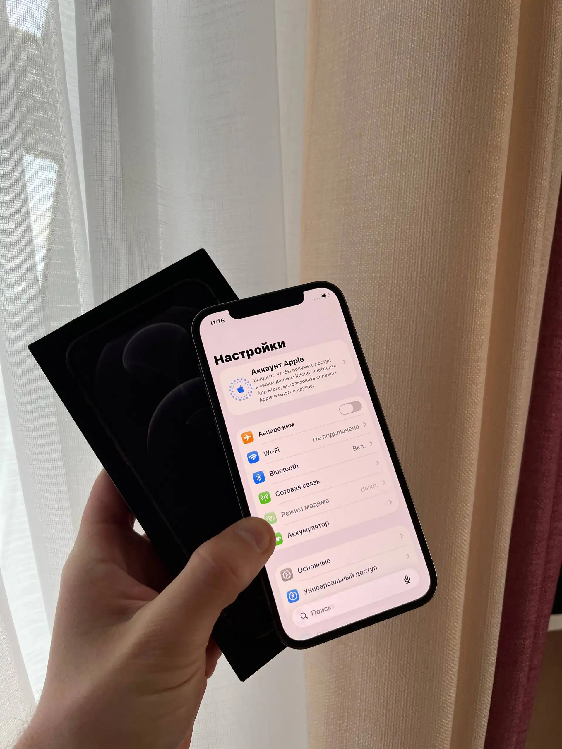 Продам iPhone 12 Pro 256 GB Graphite в отличном состоянии - Смартфоны (Электроника) в Оренбург