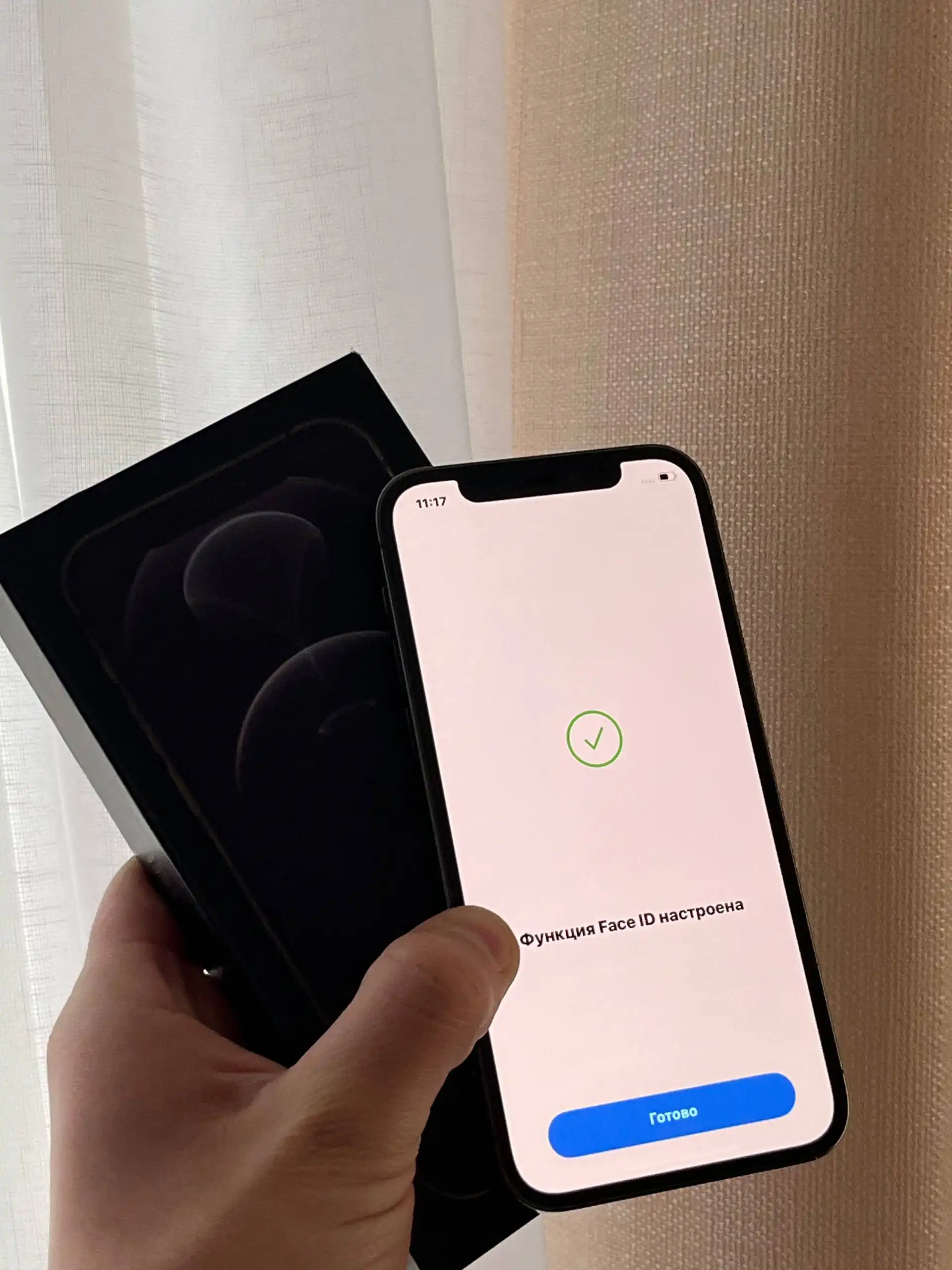 Продам iPhone 12 Pro 256 GB Graphite в отличном состоянии - Смартфоны (Электроника) в Оренбург