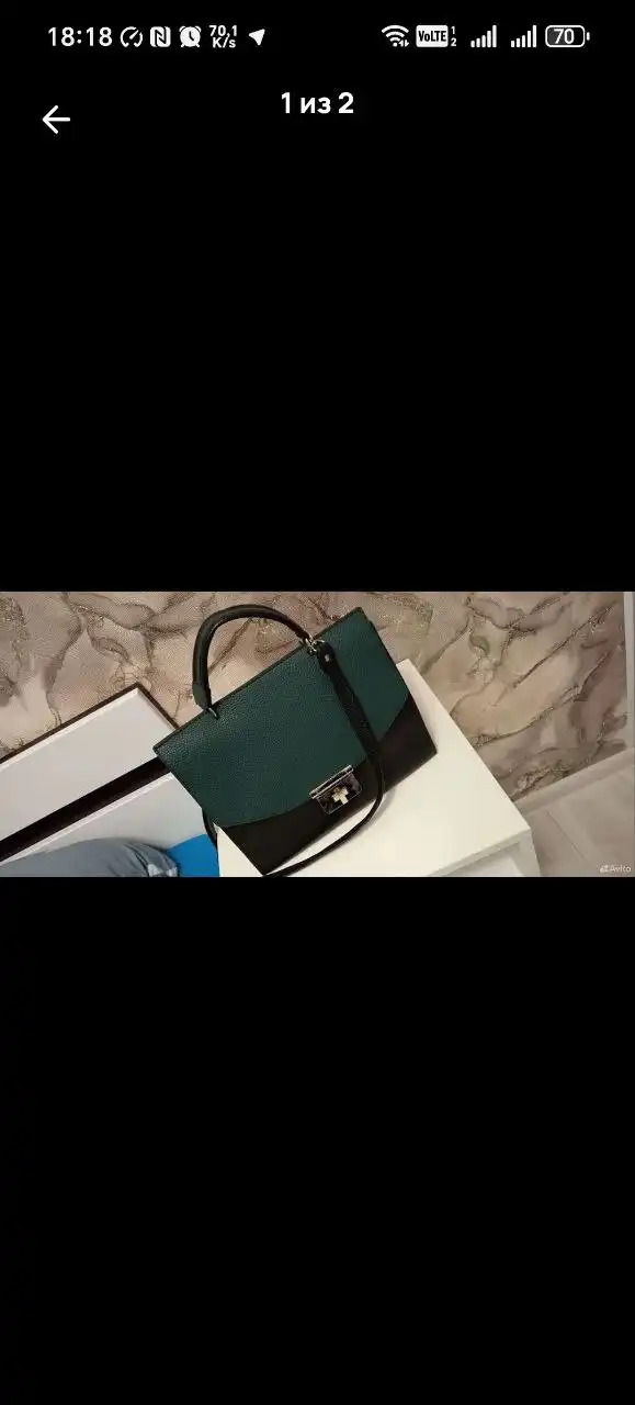 Объявление о продаже товара на барахолке в Оренбурге - Барахолка в Оренбург