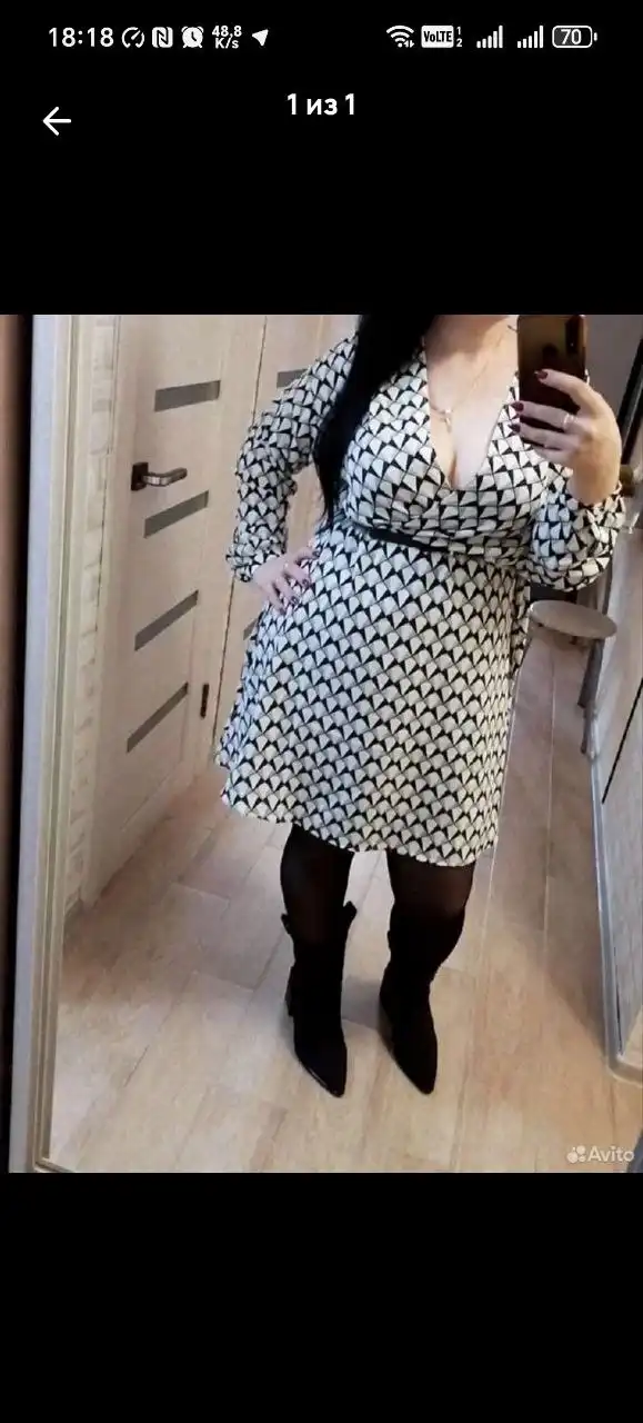 Одежда 48-50 размер - Одежда в Оренбург