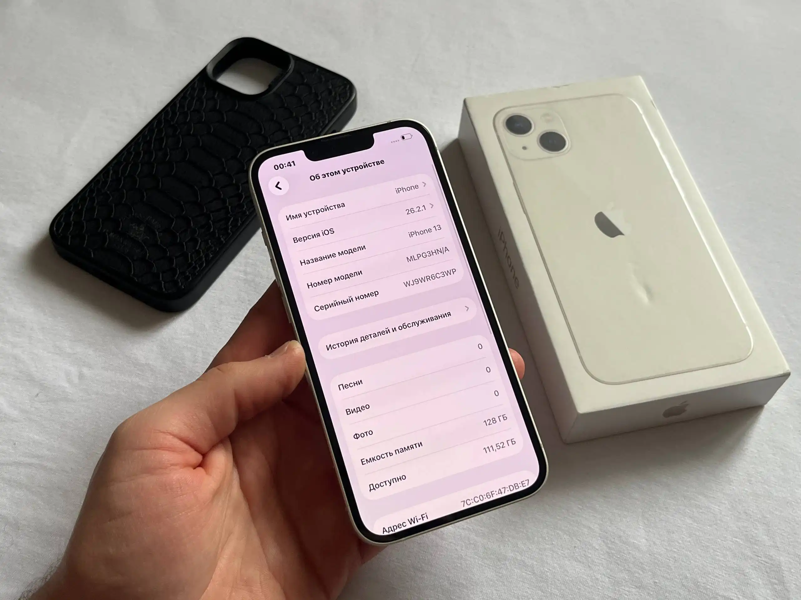 Продам iPhone 13 128 GB White в идеальном состоянии - Смартфоны (Электроника) в Оренбург