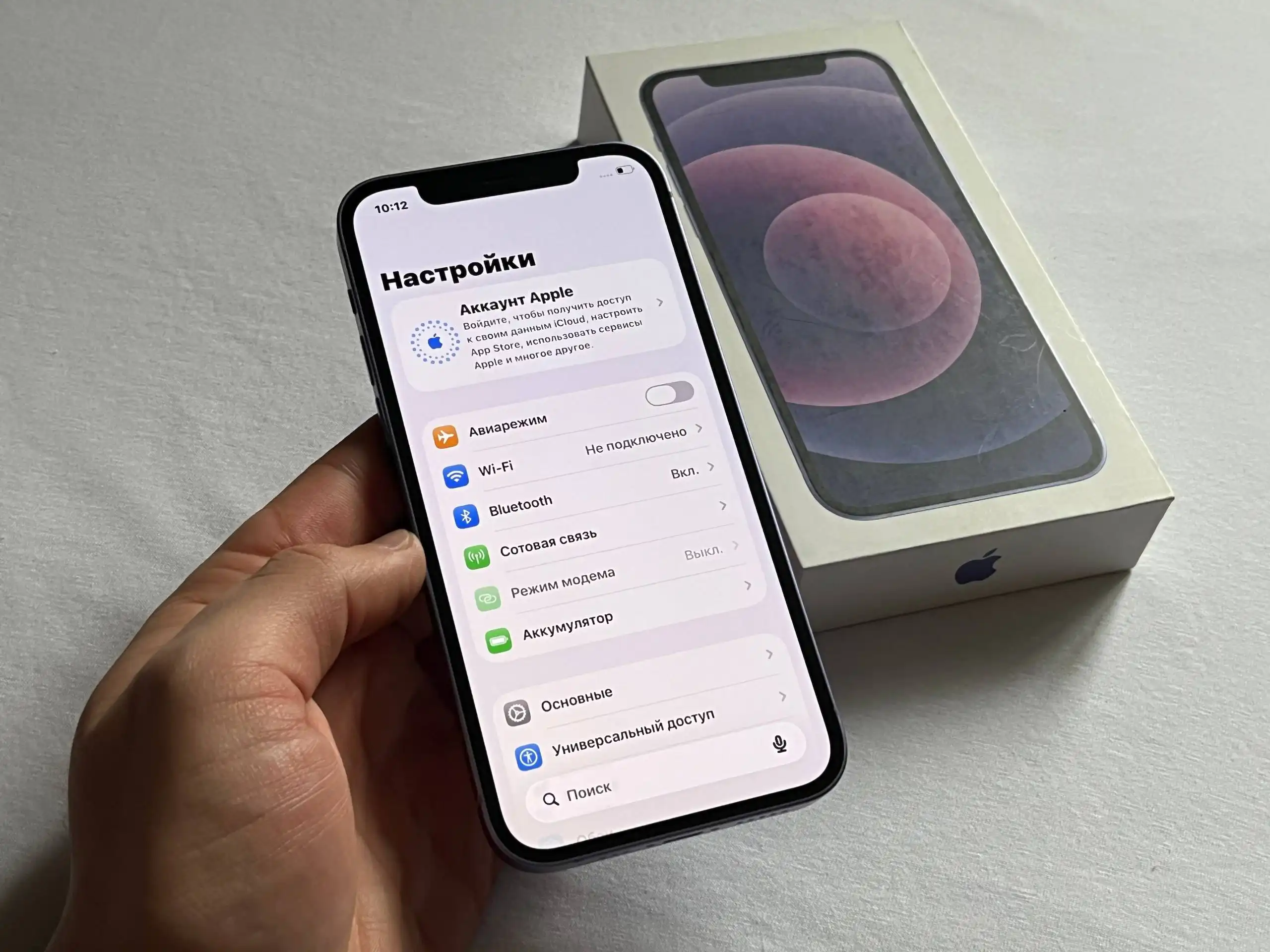 Продам iPhone 12 128 GB Purple как новый - Смартфоны и телефоны (Электроника) в Оренбург