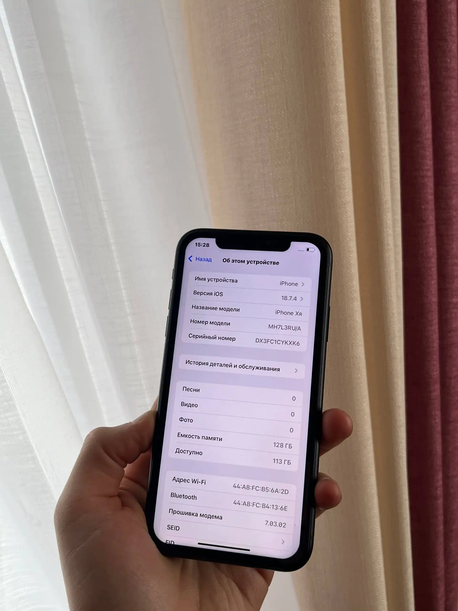 Продам iPhone Xr 128 GB Black - Смартфоны (Электроника) в Оренбург