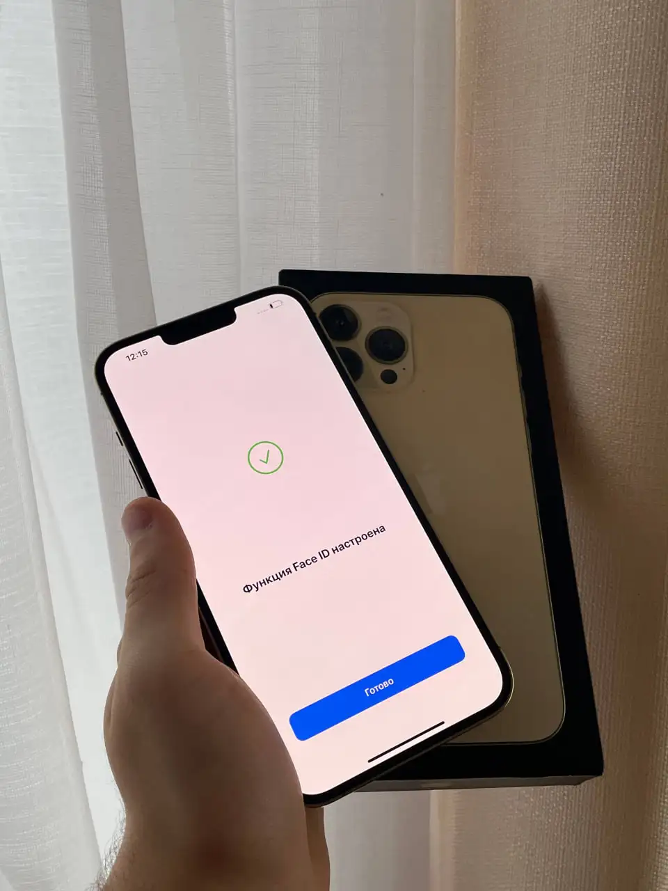 Продам iPhone 13 Pro Max 256 GB Gold - Смартфоны и телефоны (Электроника) в Оренбург