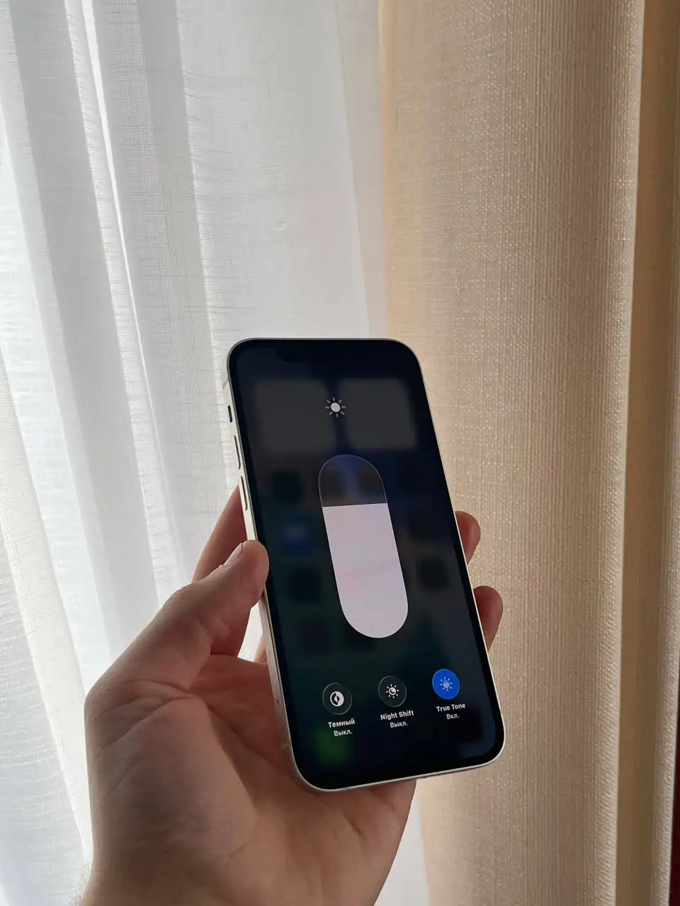 Продам iPhone 12 64 GB White в идеальном состоянии - Смартфоны (Электроника) в Оренбург