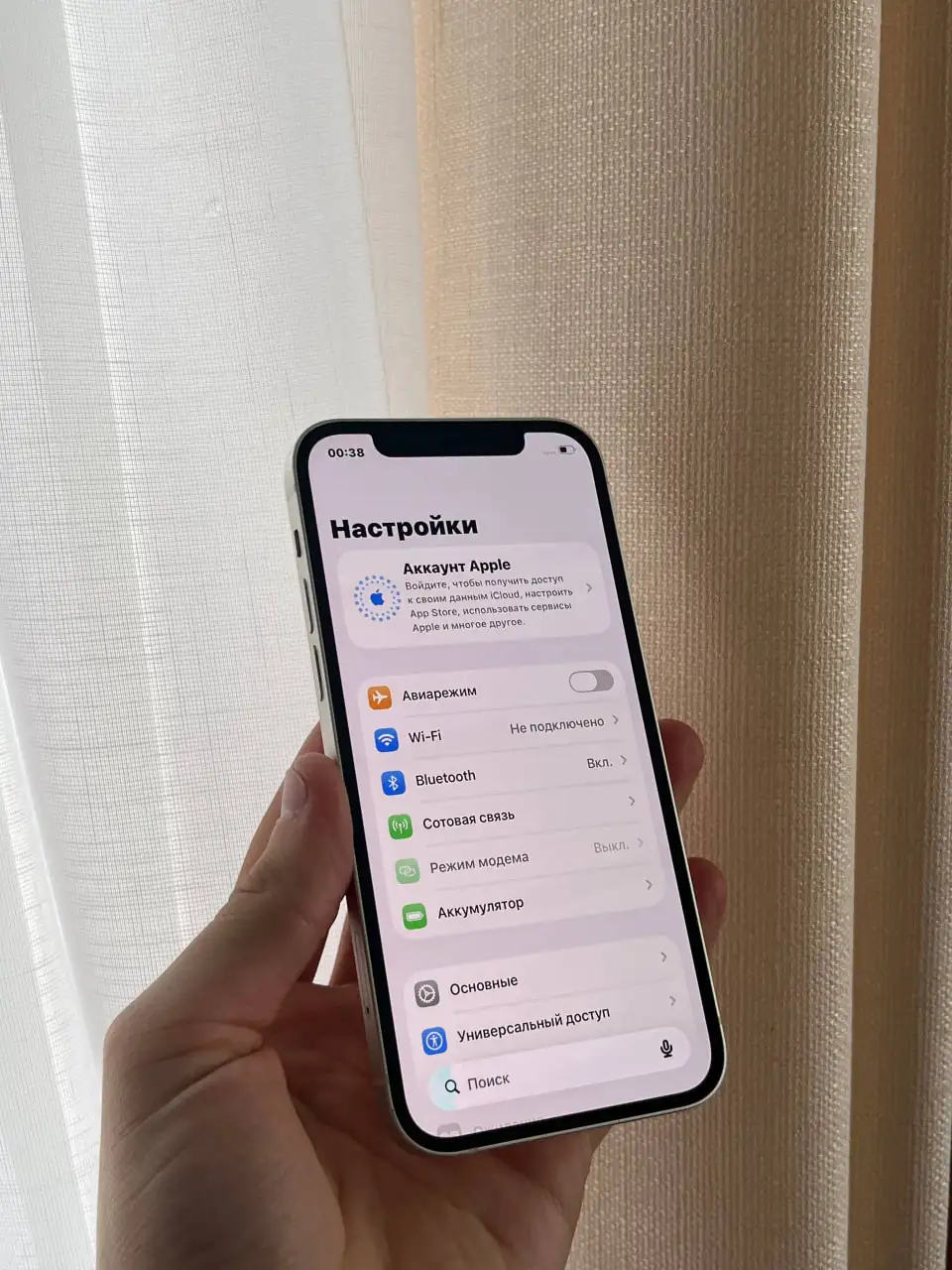 Продам iPhone 12 64 GB White в идеальном состоянии - Смартфоны (Электроника) в Оренбург