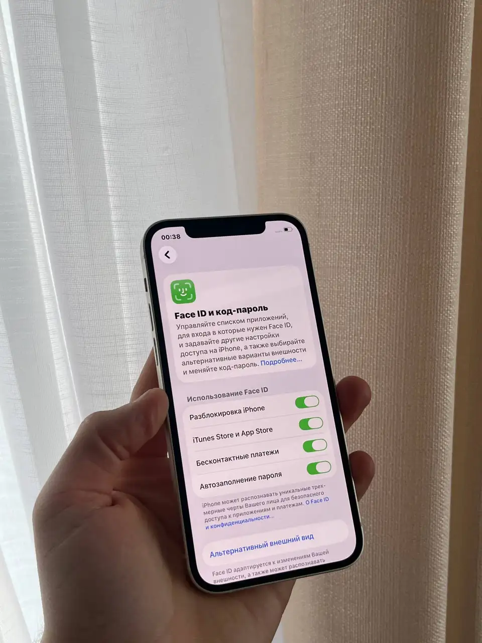 Продам iPhone 12 64 GB White в идеальном состоянии - Смартфоны (Электроника) в Оренбург