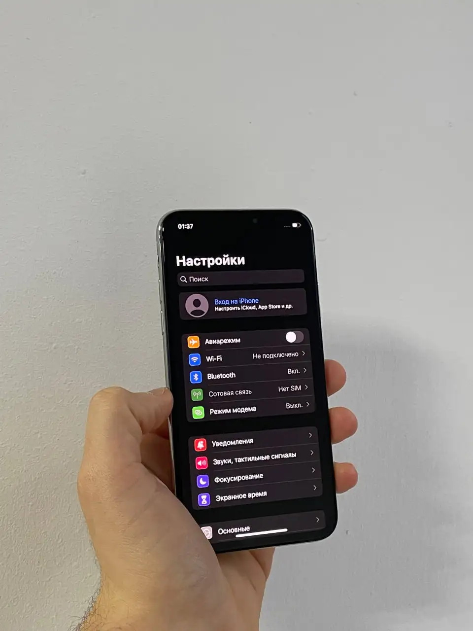 Продам iPhone X 256 GB Silver в идеальном состоянии - Смартфоны (Электроника) в Оренбург